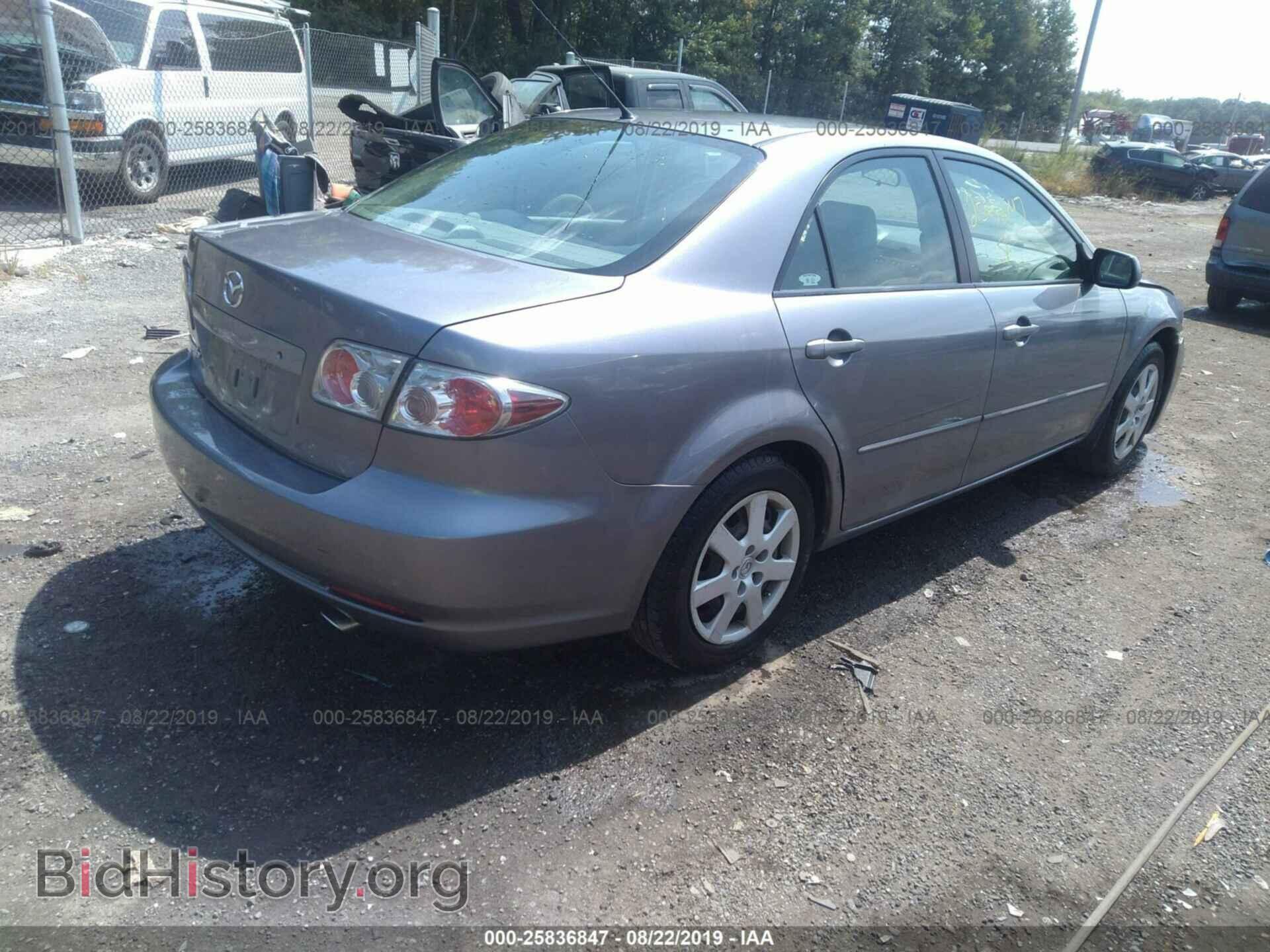 2007 MAZDA 6 - VIN: 1YVHP80C575M04474 - Фото 4