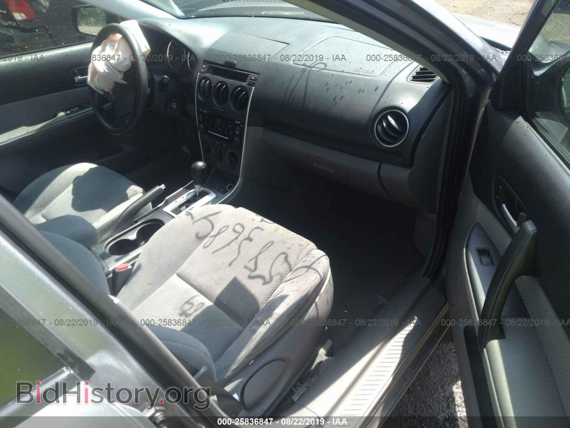 2007 MAZDA 6 - VIN: 1YVHP80C575M04474 - Фото 5