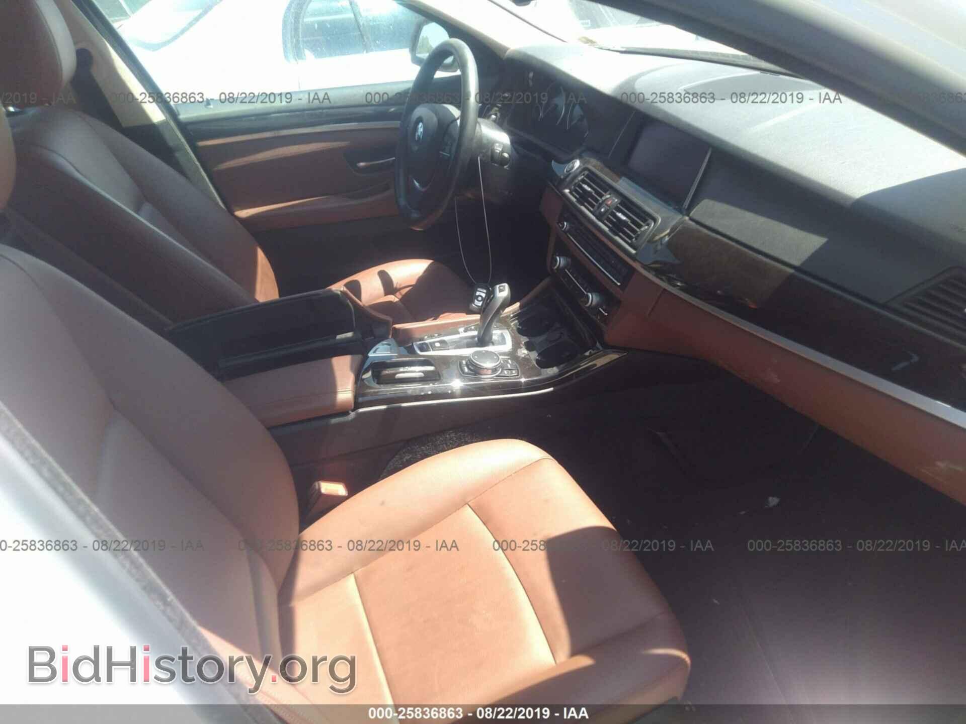 2015 BMW 528 - VIN: WBA5A7C5XFD625264 - Фото 5
