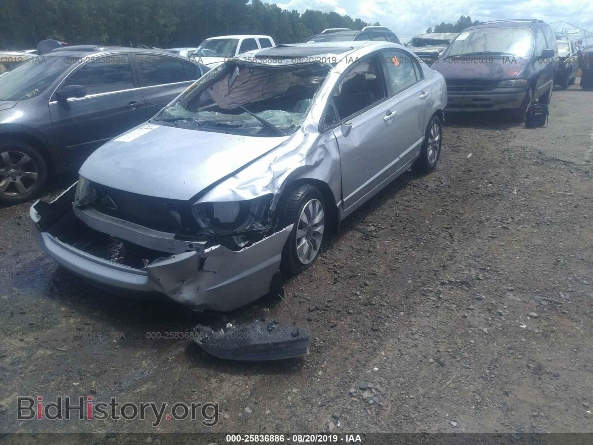 2011 HONDA CIVIC - VIN: 2HGFA1F80BH500704 - Фото 2