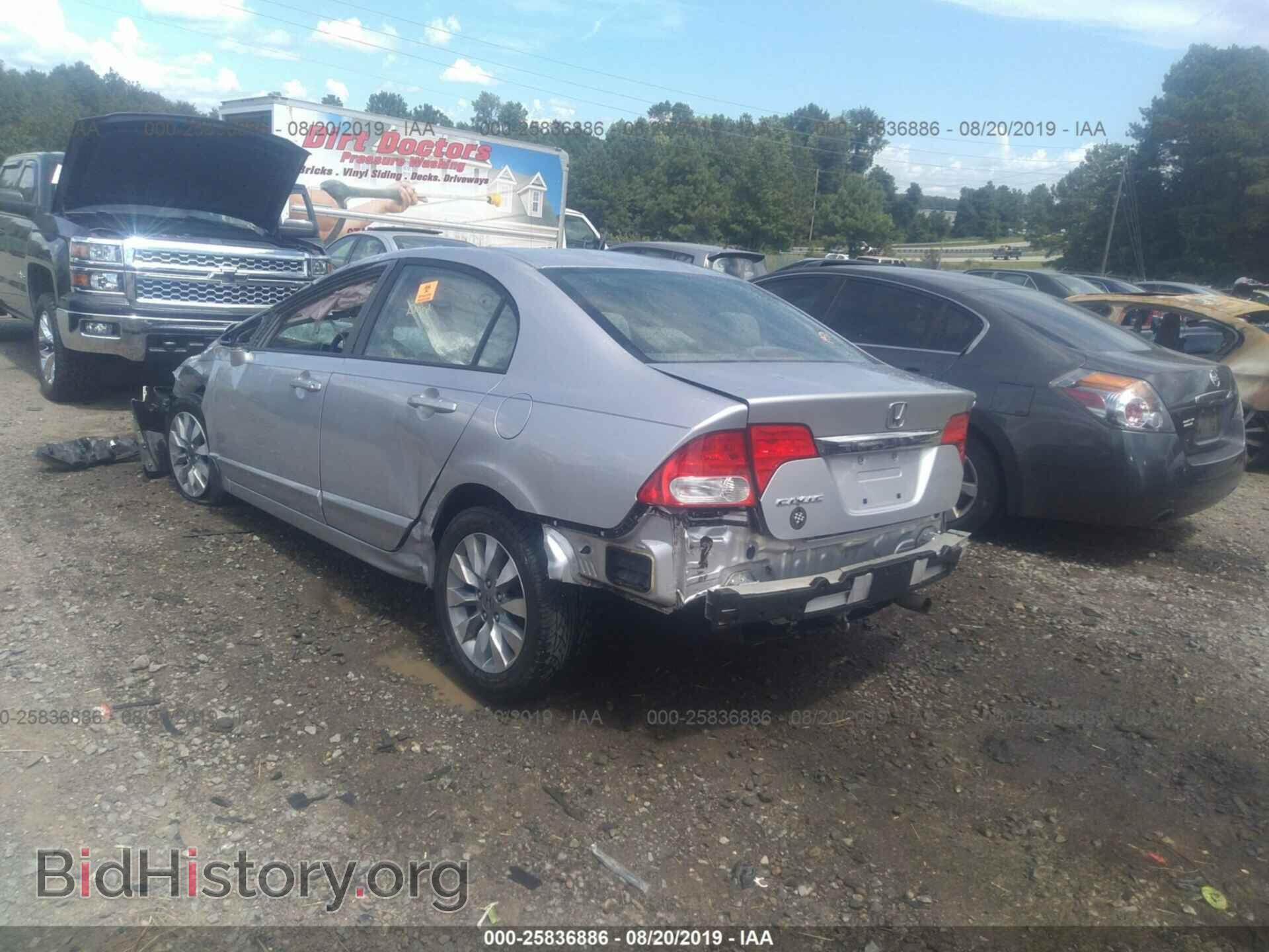 2011 HONDA CIVIC - VIN: 2HGFA1F80BH500704 - Фото 3