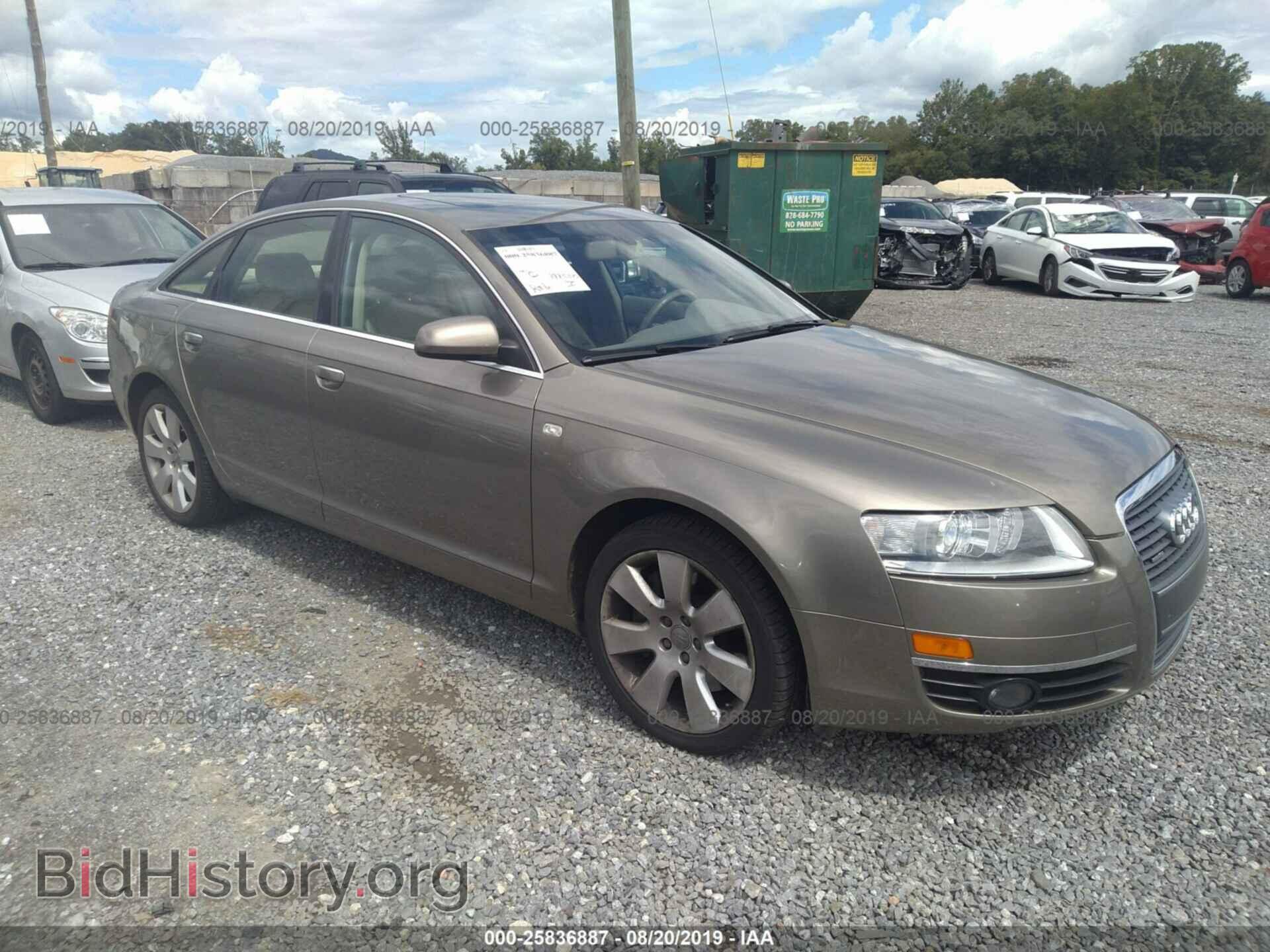 Фотография WAUDL74F16N096830 - AUDI A6 2006