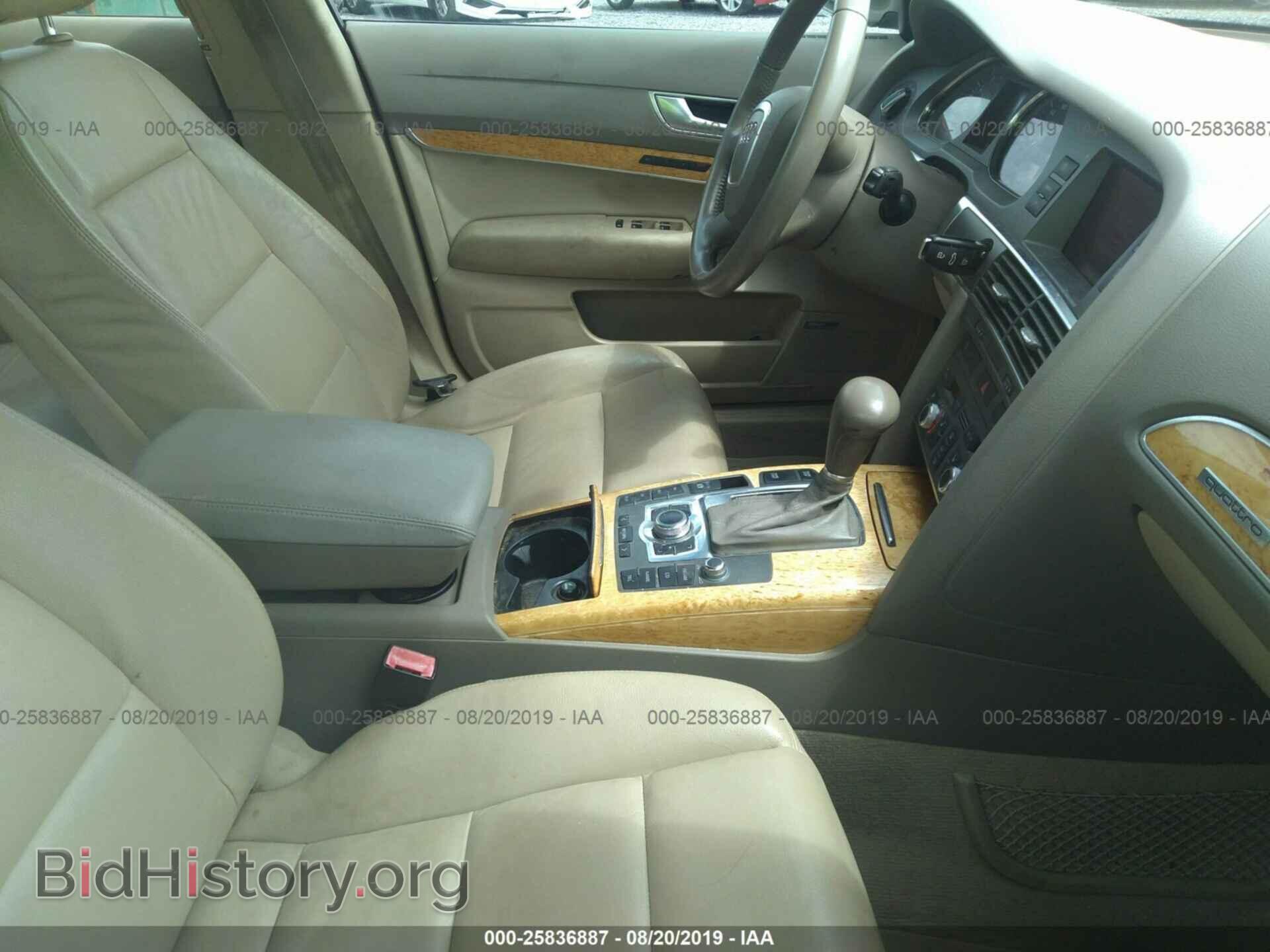 2006 AUDI A6 - VIN: WAUDL74F16N096830 - Фото 5