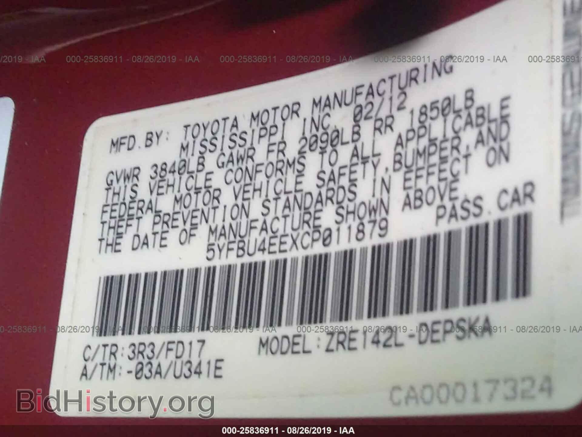 2012 TOYOTA COROLLA - VIN: 5YFBU4EEXCP011879 - Фото 9