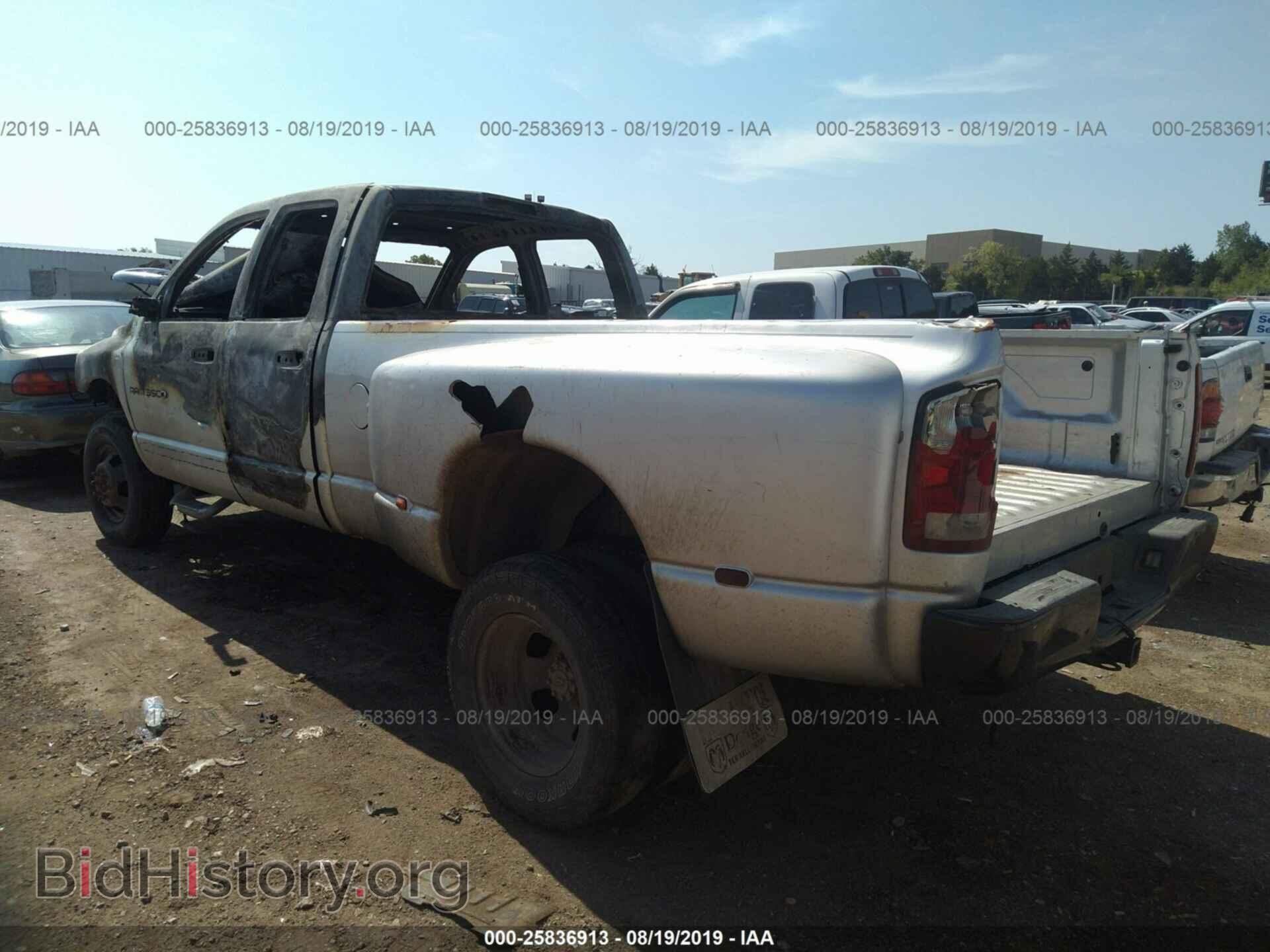 2003 DODGE RAM 3500 - VIN: 3D7MU48C33G759789 - Photo 3