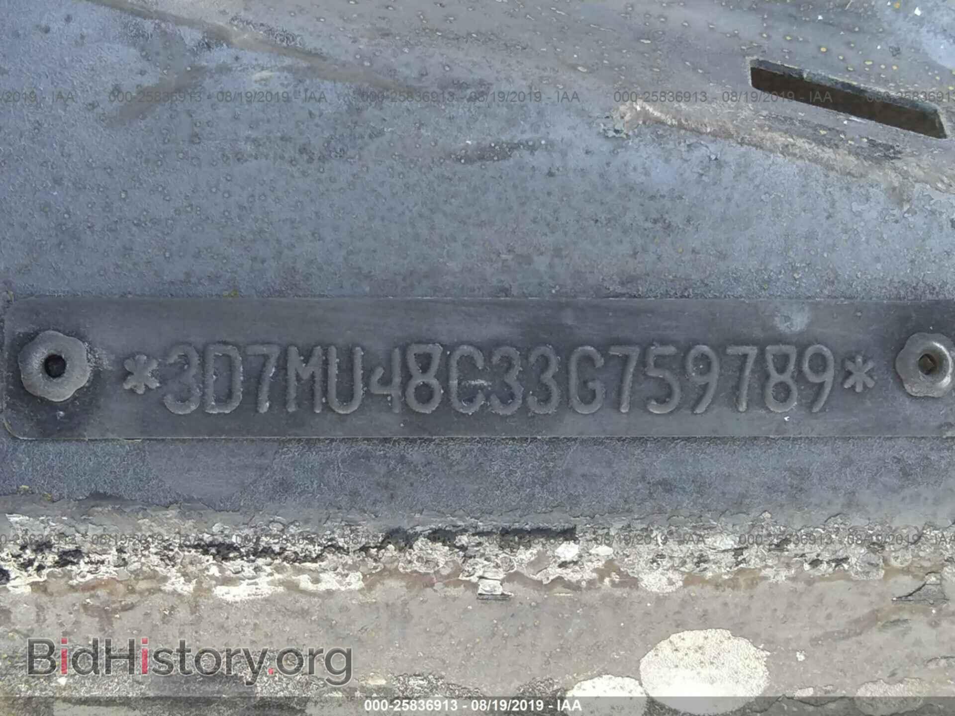 2003 DODGE RAM 3500 - VIN: 3D7MU48C33G759789 - Photo 9
