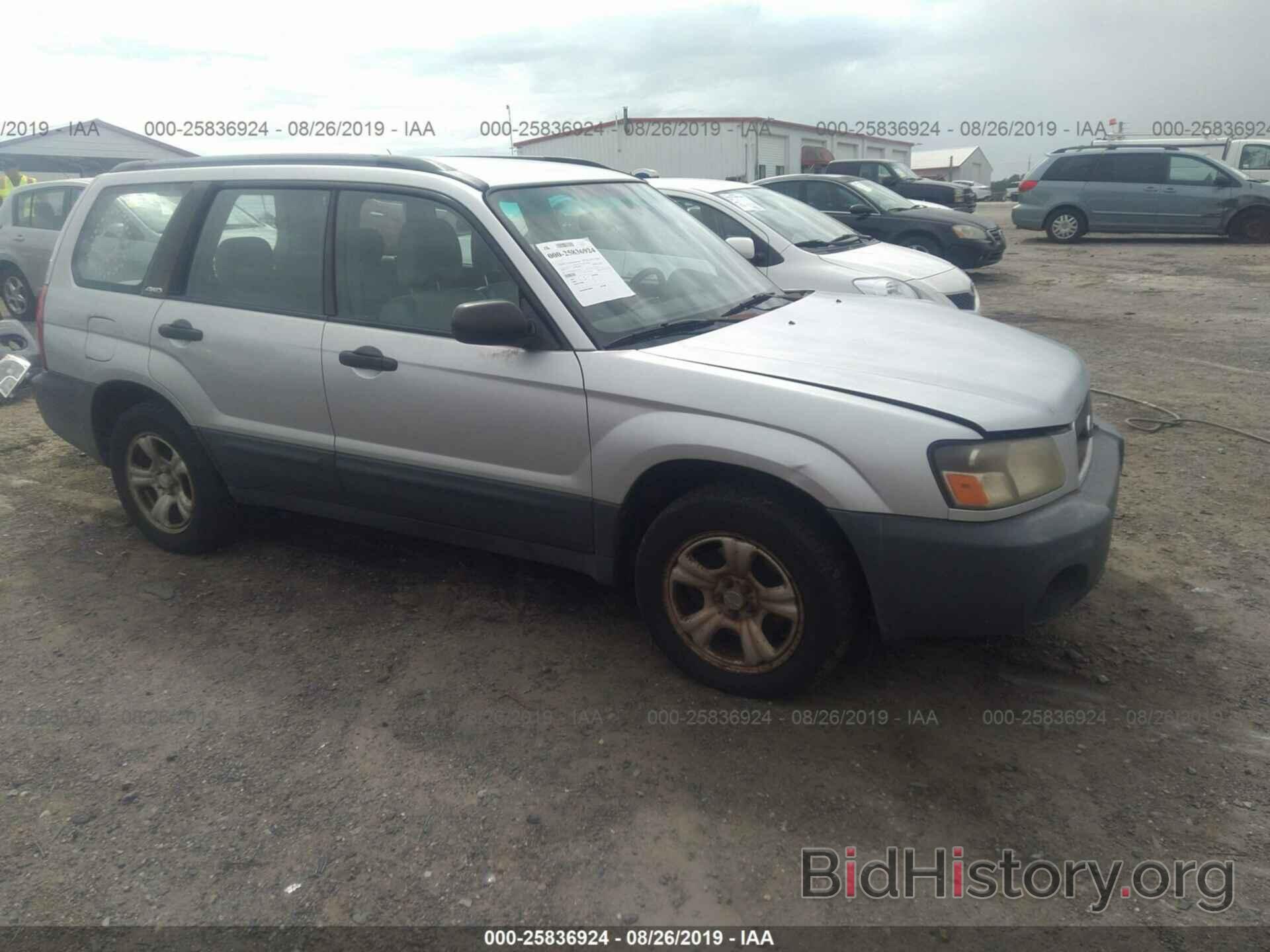 Photo JF1SG63683H767789 - SUBARU FORESTER 2003
