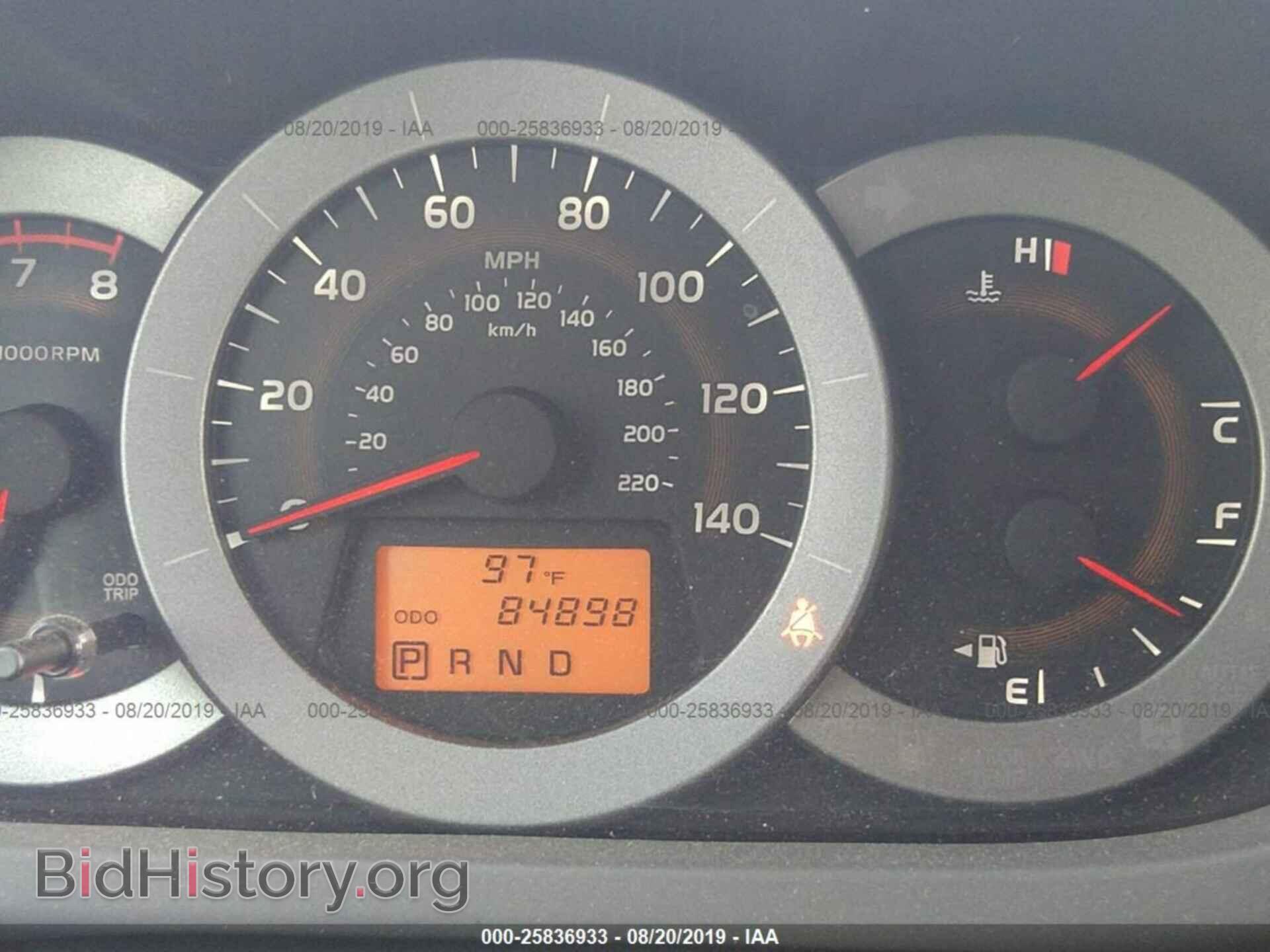 2012 TOYOTA RAV4 - VIN: 2T3BF4DV3CW184466 - Фото 7
