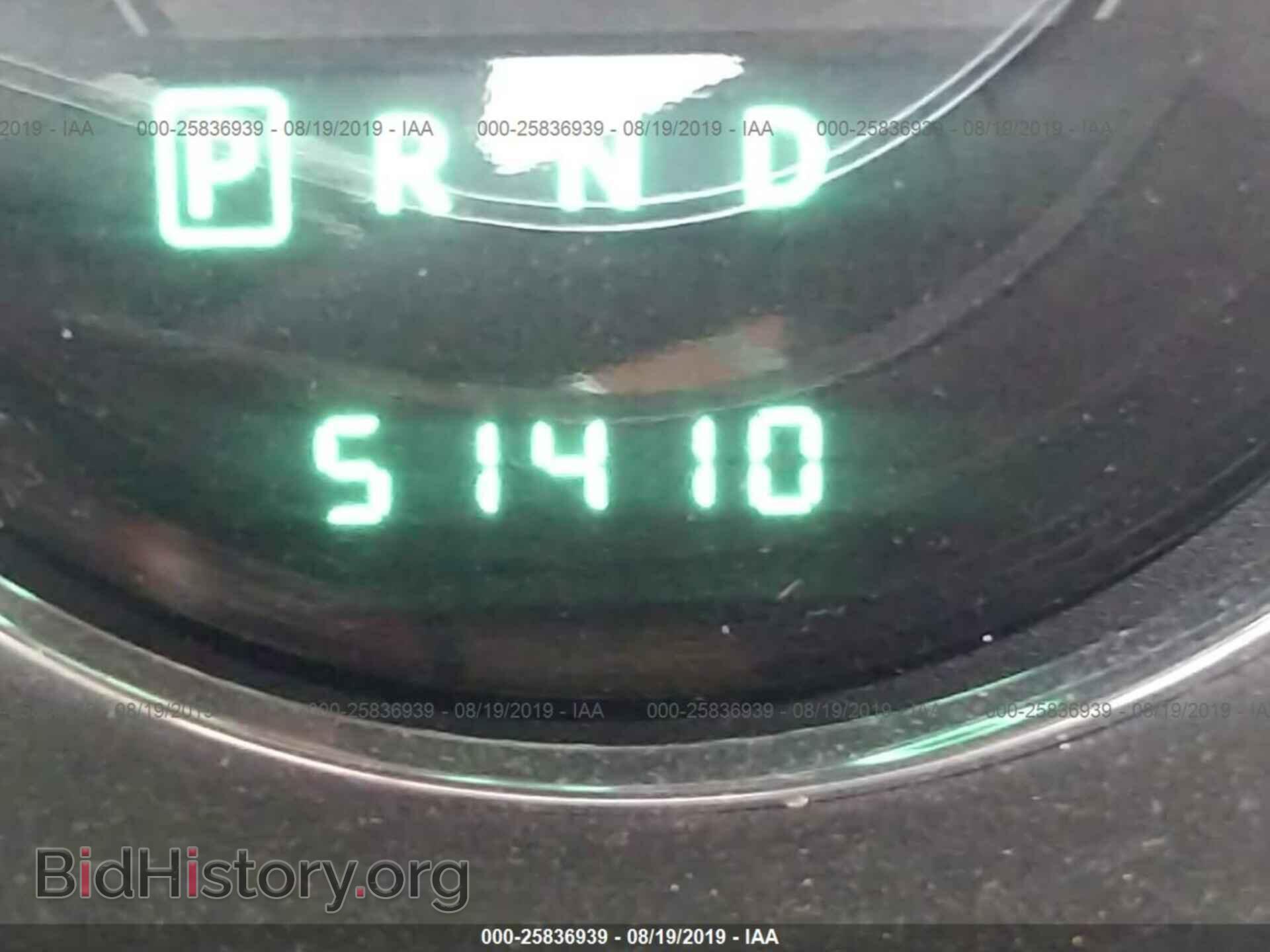 2013 CHRYSLER 200 - VIN: 1C3CCBBG3DN766389 - Фото 7