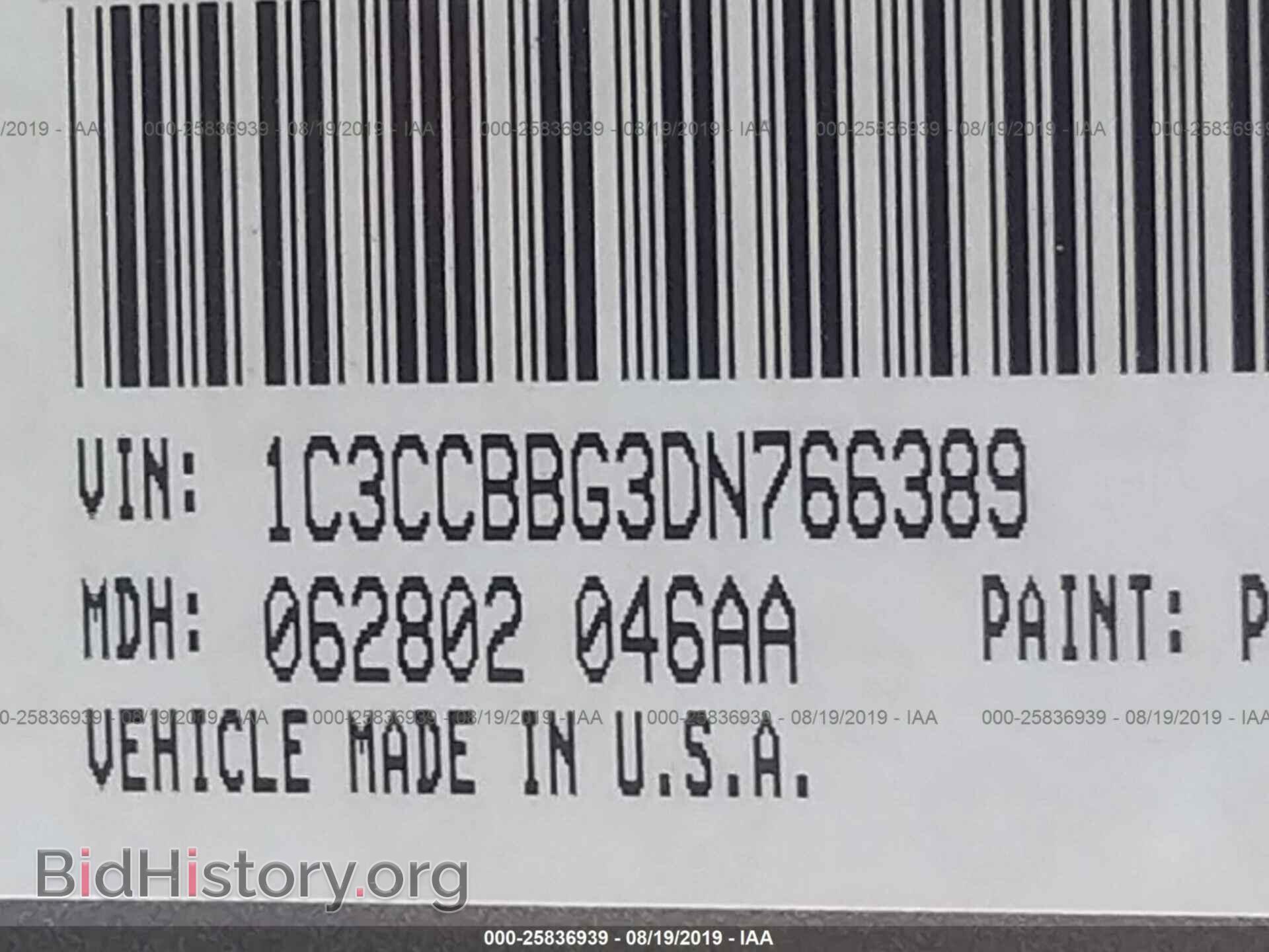 2013 CHRYSLER 200 - VIN: 1C3CCBBG3DN766389 - Фото 9