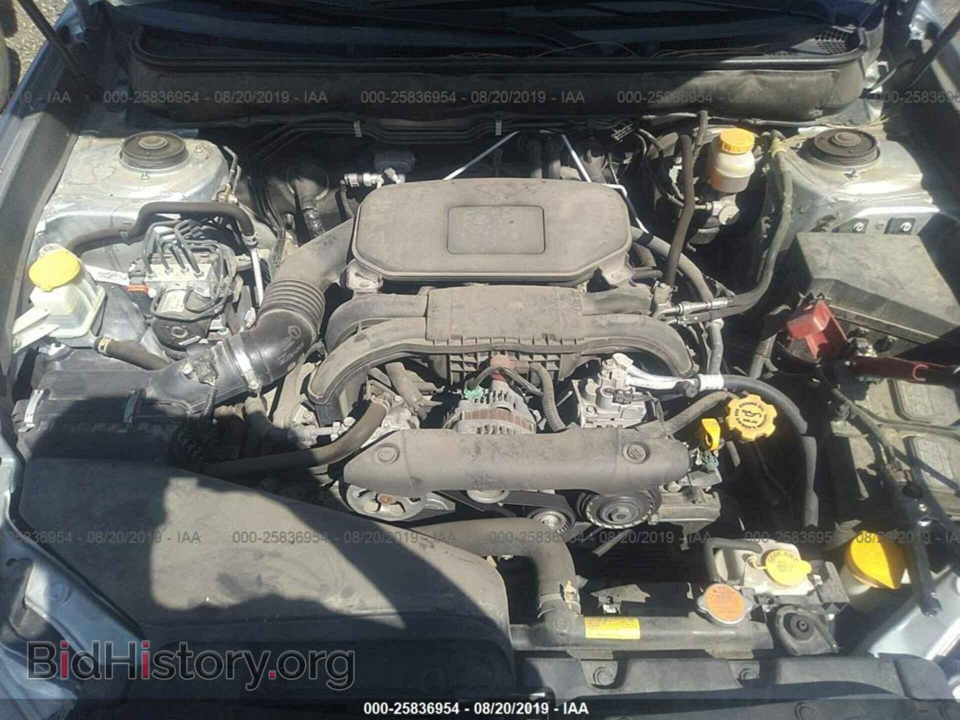 2012 SUBARU OUTBACK - VIN: 4S4BRBCC6C3302116 - Photo 10