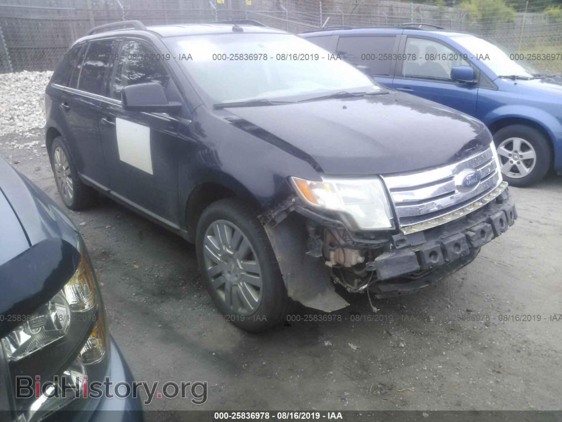 Фотография 2FMDK39C98BA27049 - FORD EDGE 2008