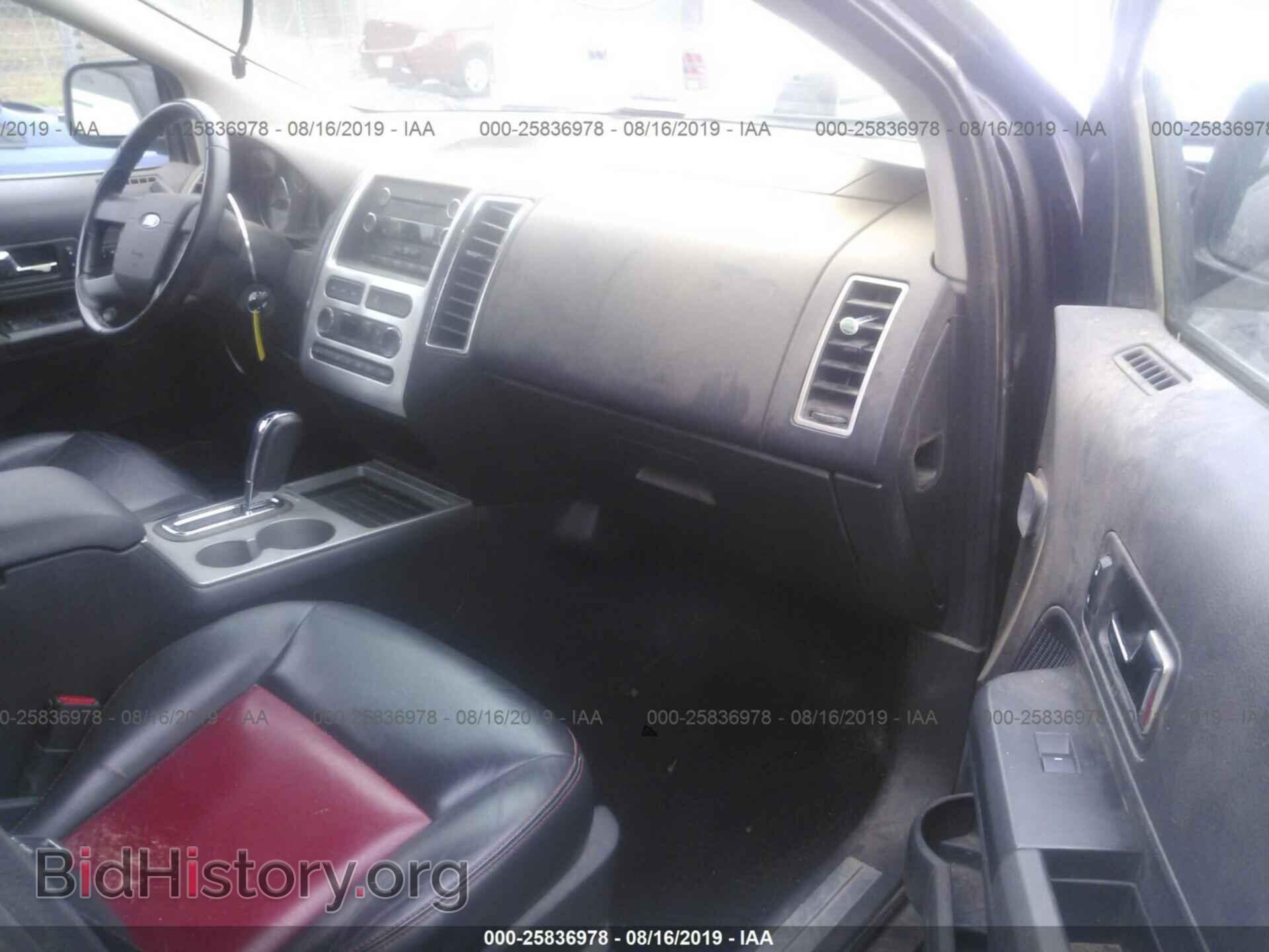 2008 FORD EDGE - VIN: 2FMDK39C98BA27049 - Фото 5