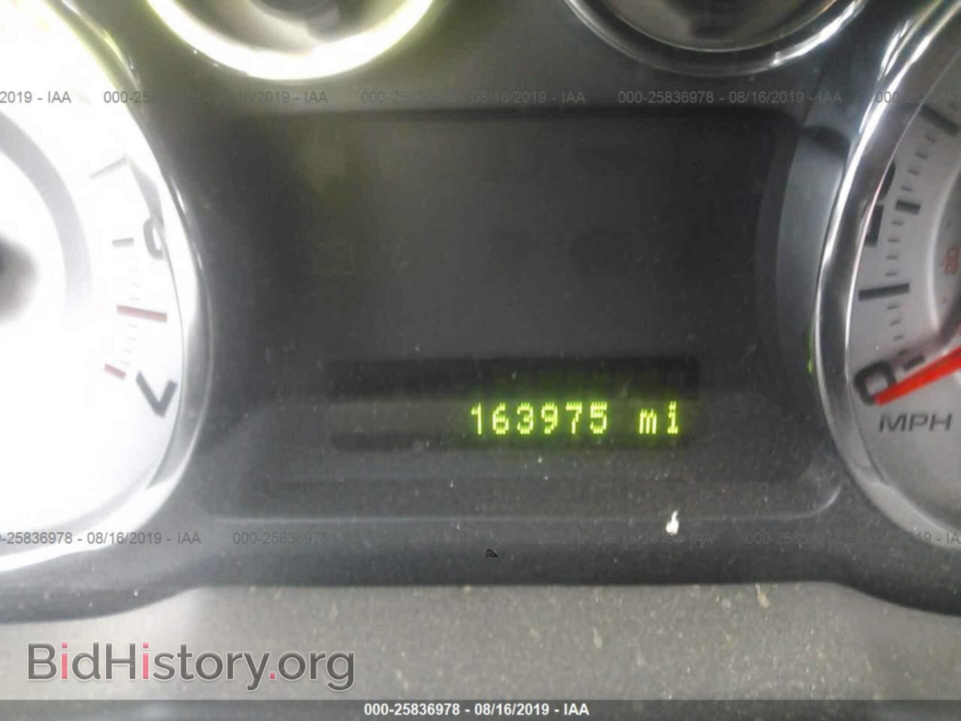 2008 FORD EDGE - VIN: 2FMDK39C98BA27049 - Фото 7