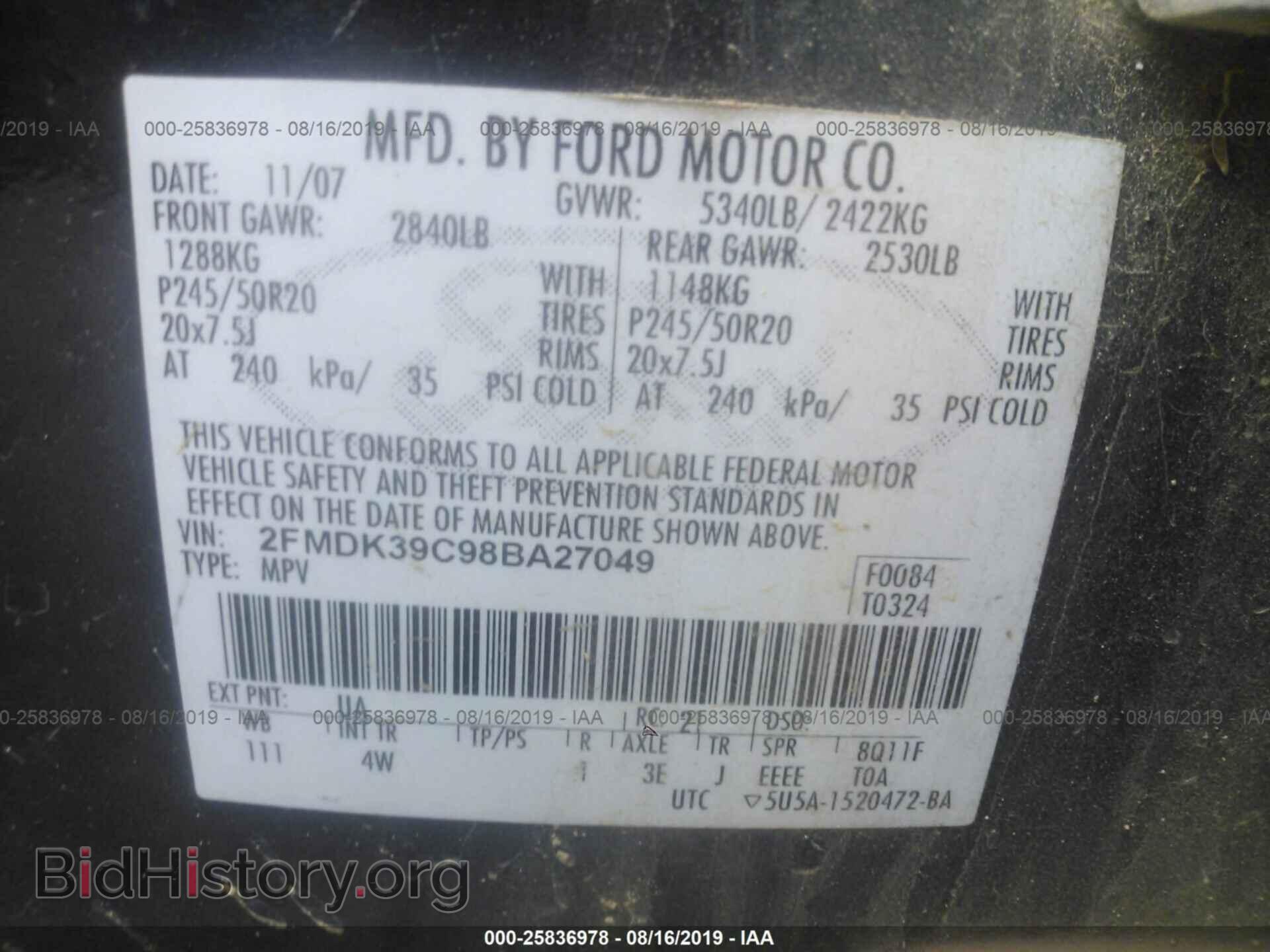 2008 FORD EDGE - VIN: 2FMDK39C98BA27049 - Фото 9