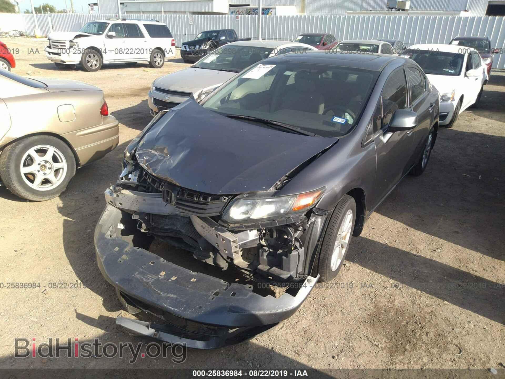 2012 HONDA CIVIC - VIN: 19XFB2F87CE047065 - Фото 2