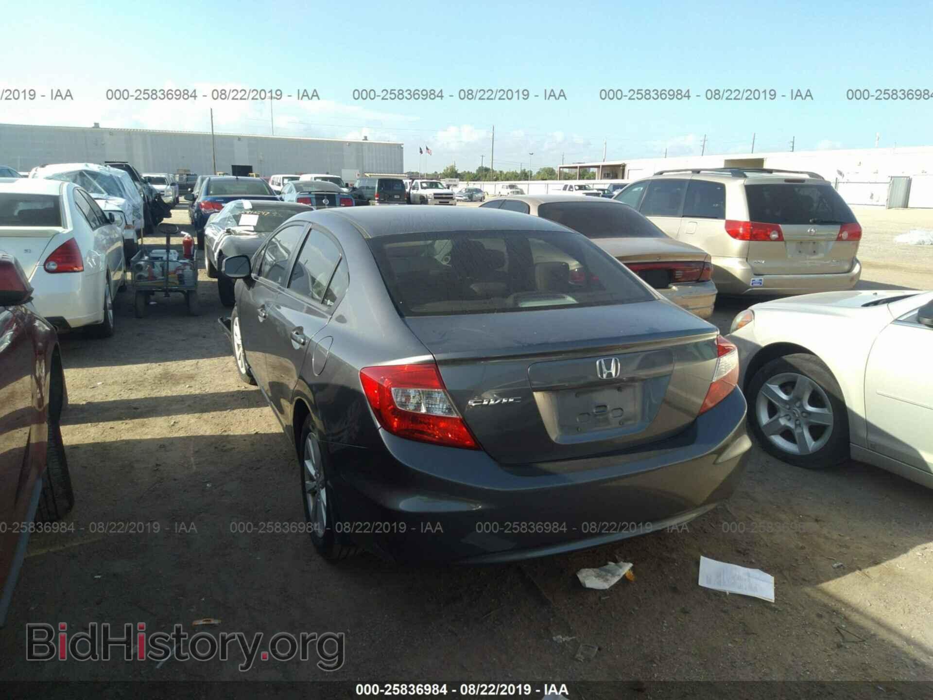 2012 HONDA CIVIC - VIN: 19XFB2F87CE047065 - Фото 3