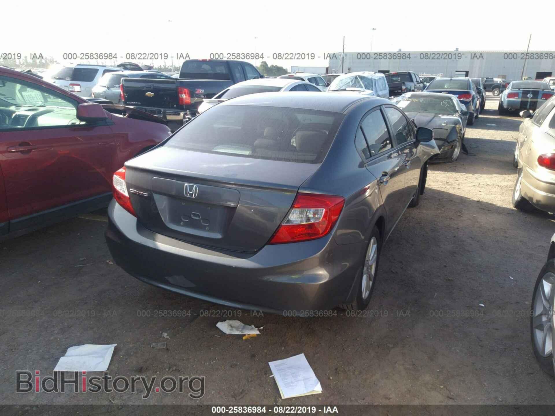 2012 HONDA CIVIC - VIN: 19XFB2F87CE047065 - Фото 4