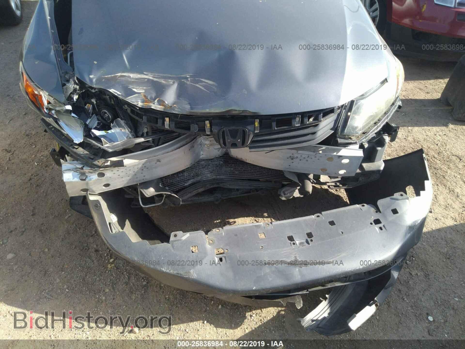 2012 HONDA CIVIC - VIN: 19XFB2F87CE047065 - Фото 6