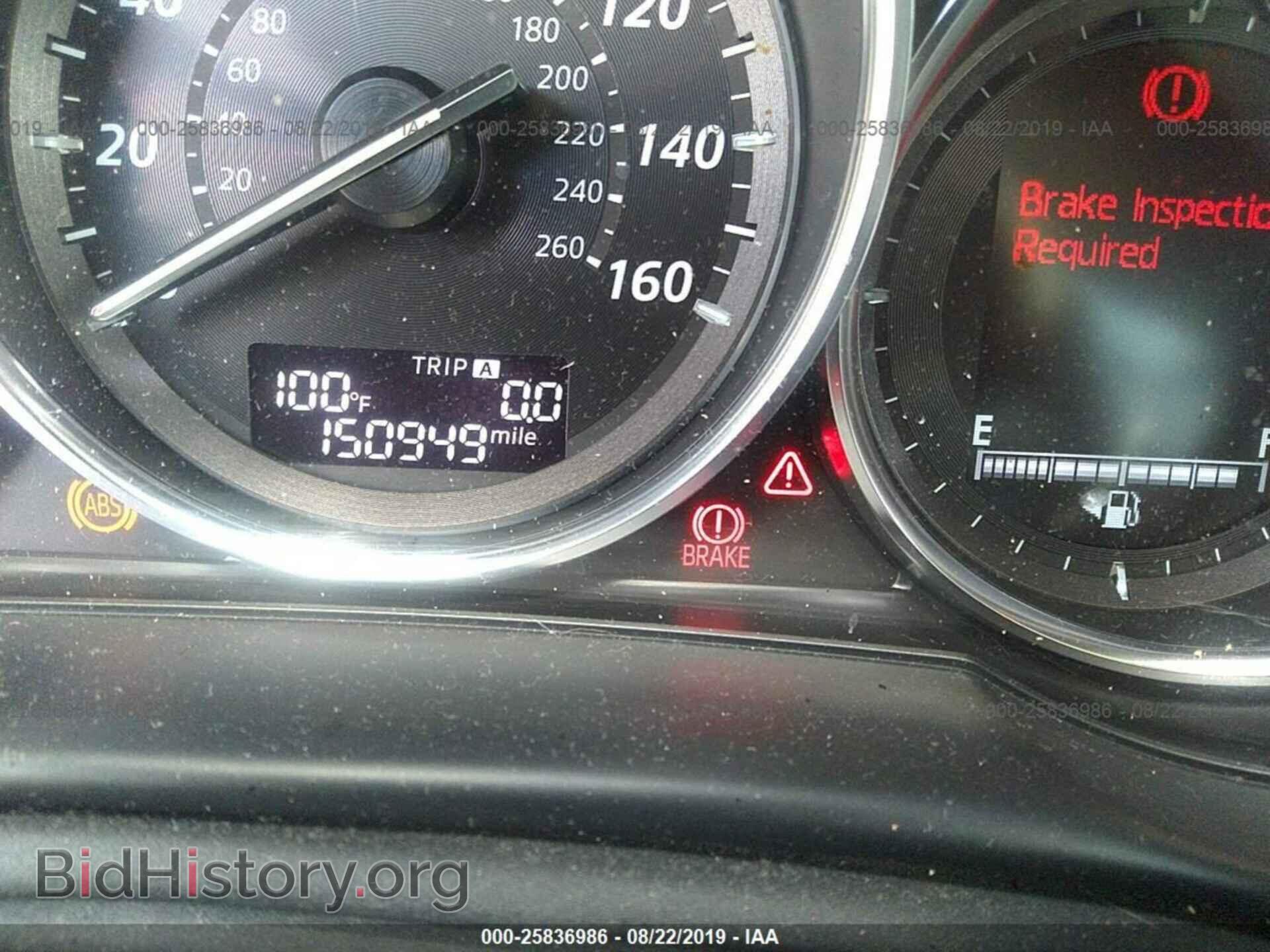 2014 MAZDA CX-5 - VIN: JM3KE2DY4E0302377 - Фото 7