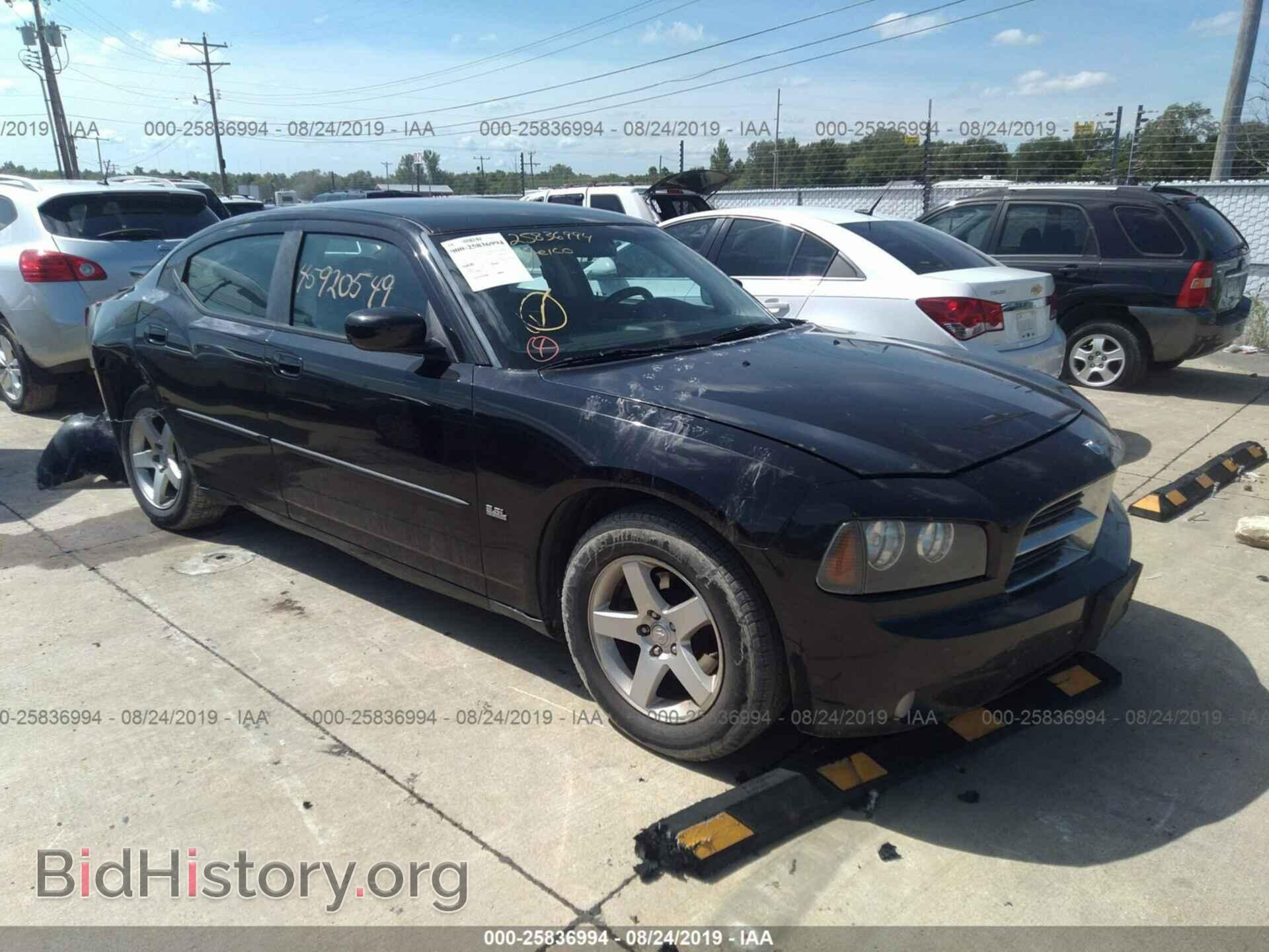 Photo 2B3CA3CV4AH234319 - DODGE CHARGER 2010