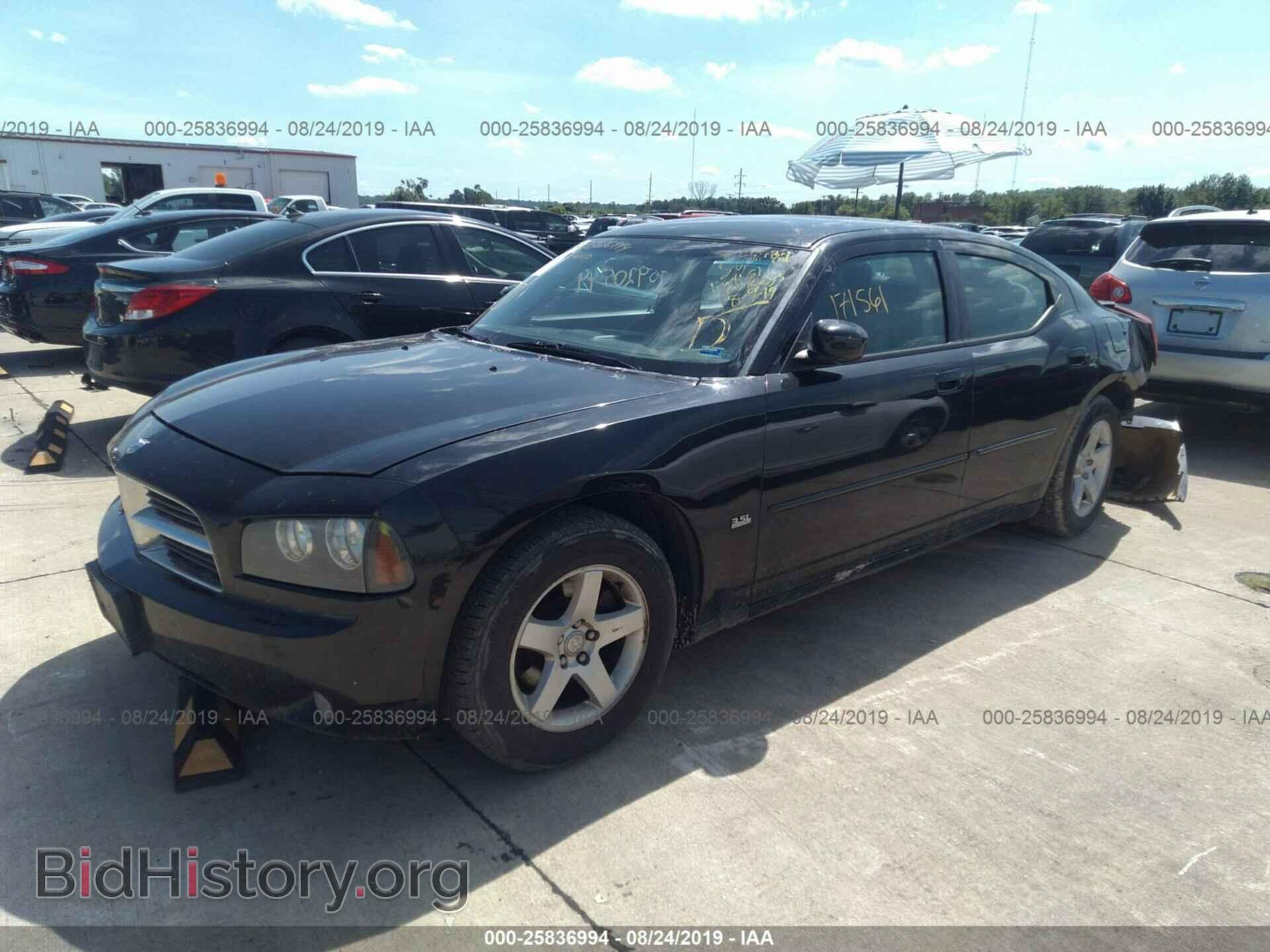 2010 DODGE CHARGER - VIN: 2B3CA3CV4AH234319 - Фото 2