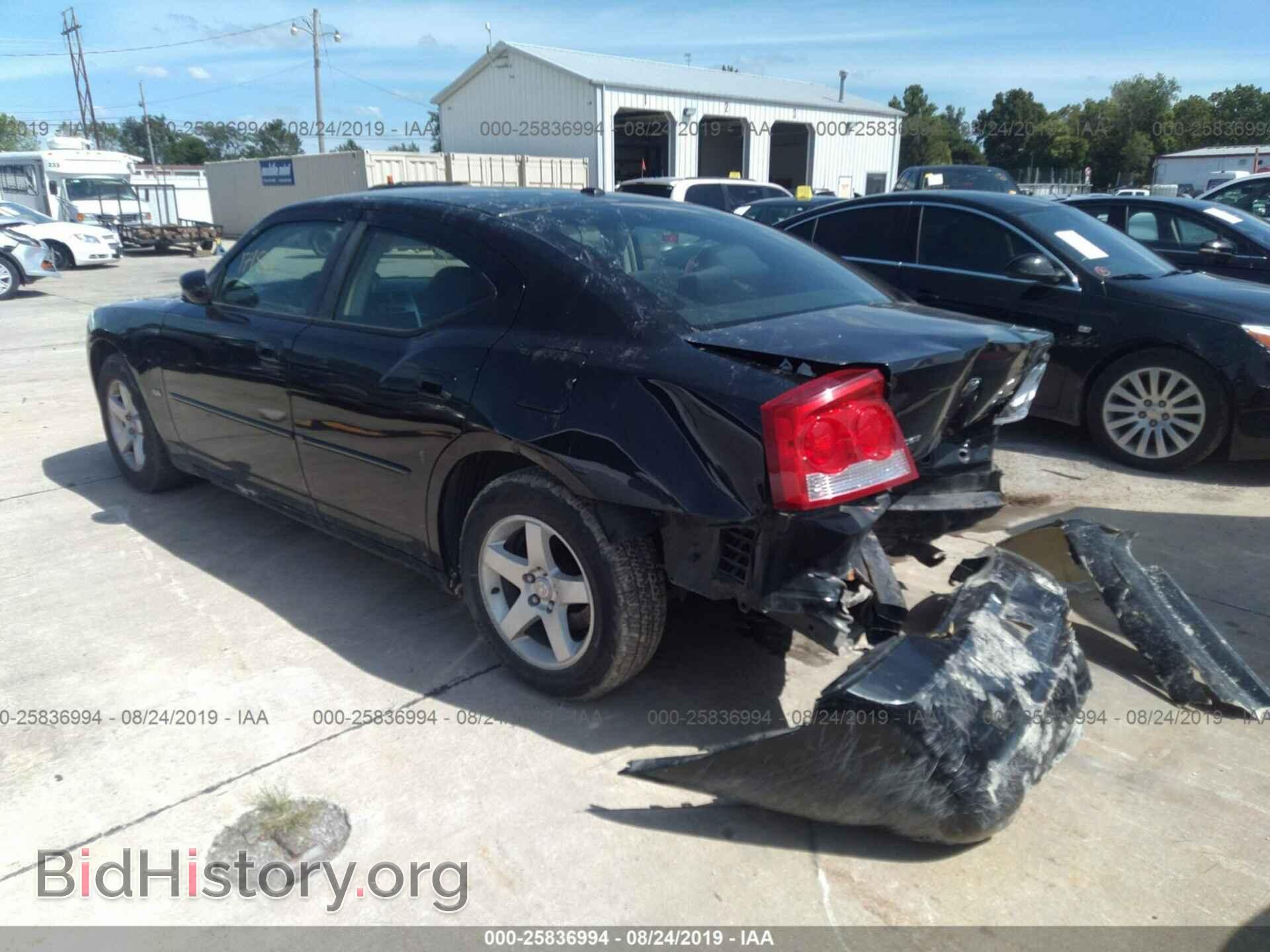 2010 DODGE CHARGER - VIN: 2B3CA3CV4AH234319 - Фото 3