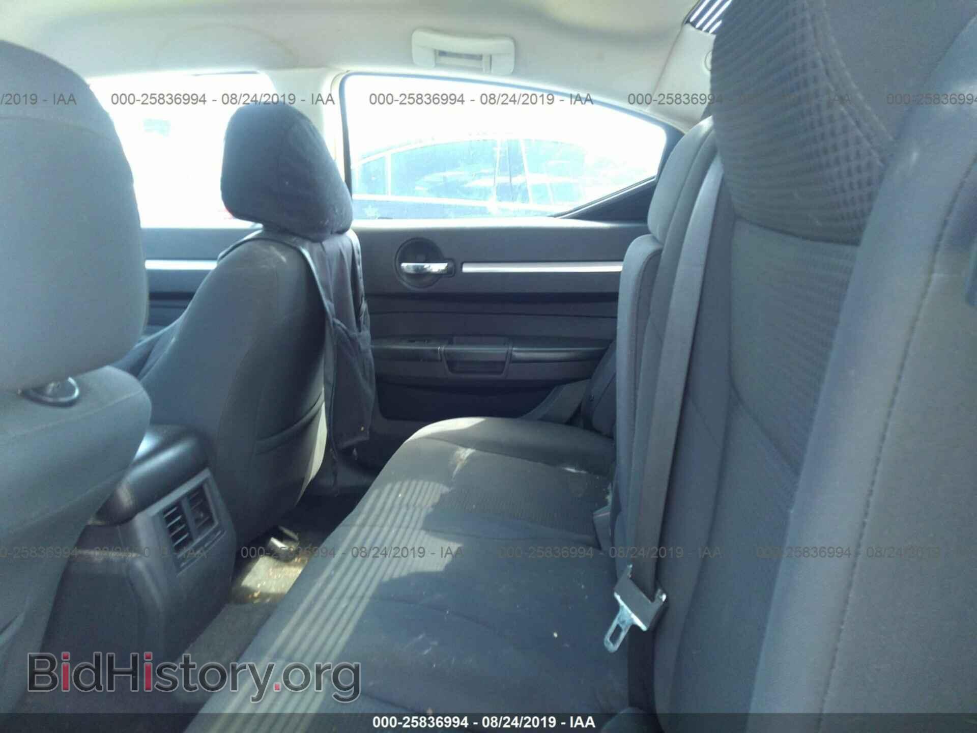 2010 DODGE CHARGER - VIN: 2B3CA3CV4AH234319 - Фото 8
