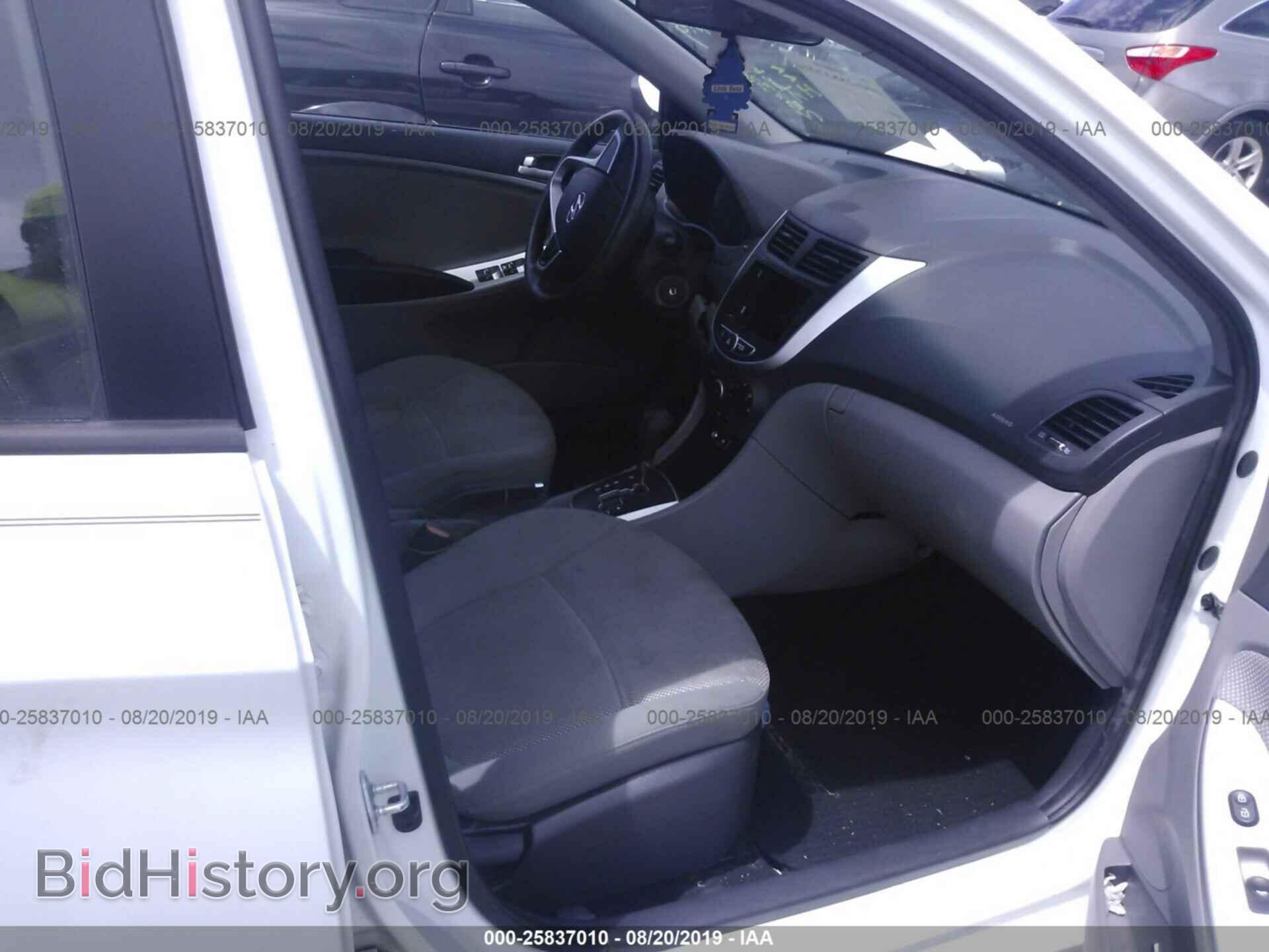 2013 HYUNDAI ACCENT - VIN: KMHCT5AE6DU110900 - Фото 5