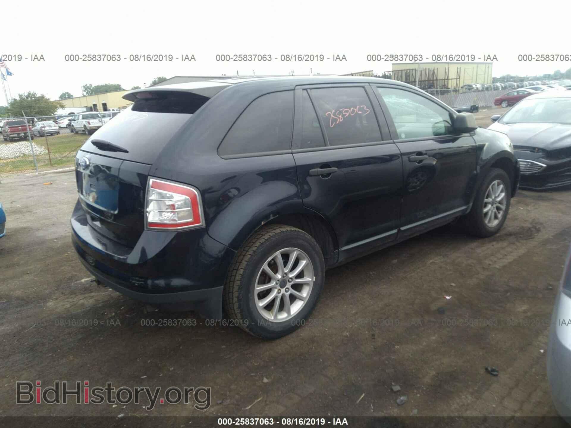 2008 FORD EDGE - VIN: 2FMDK36C38BA88451 - Photo 4