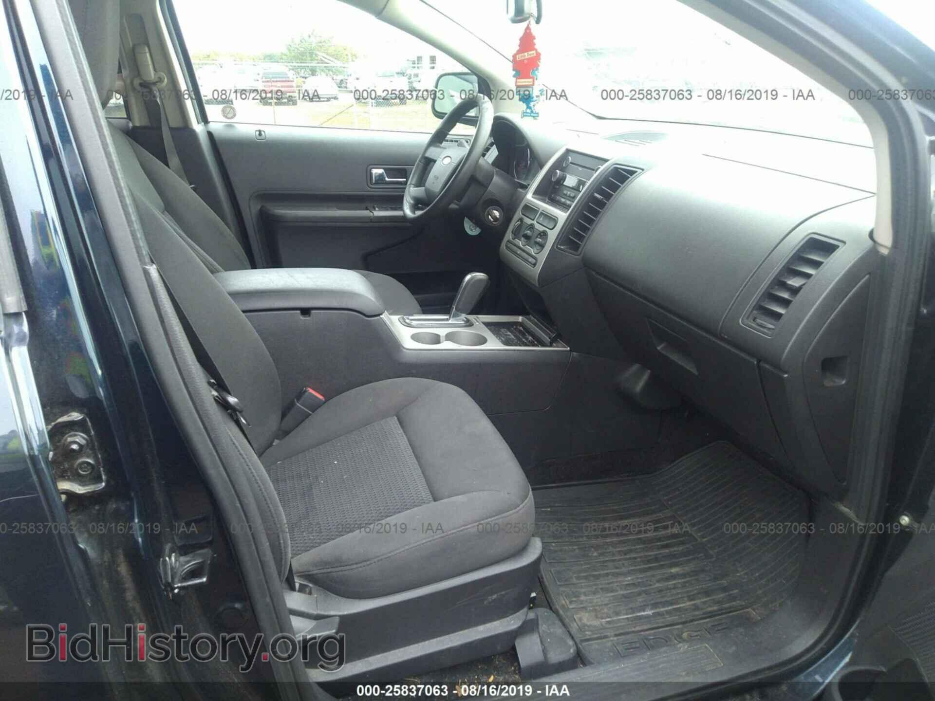 2008 FORD EDGE - VIN: 2FMDK36C38BA88451 - Photo 5