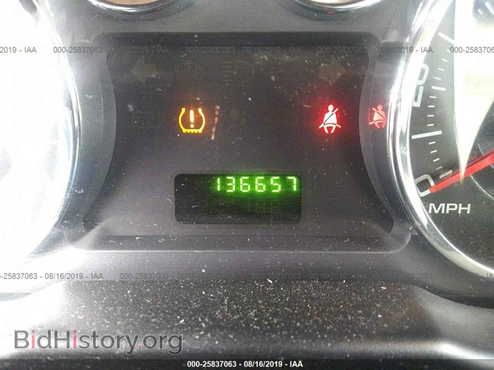 2008 FORD EDGE - VIN: 2FMDK36C38BA88451 - Photo 7