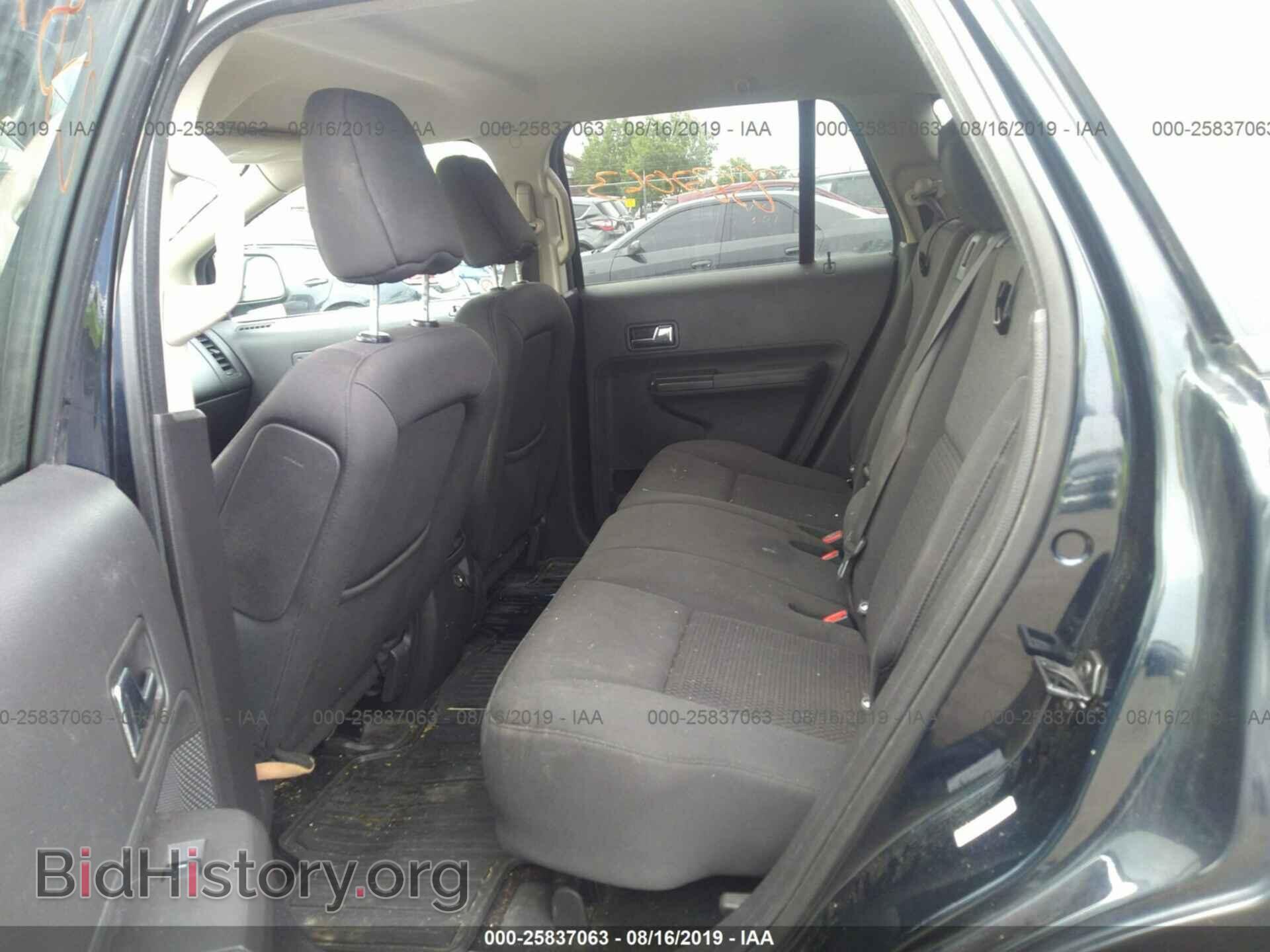 2008 FORD EDGE - VIN: 2FMDK36C38BA88451 - Photo 8