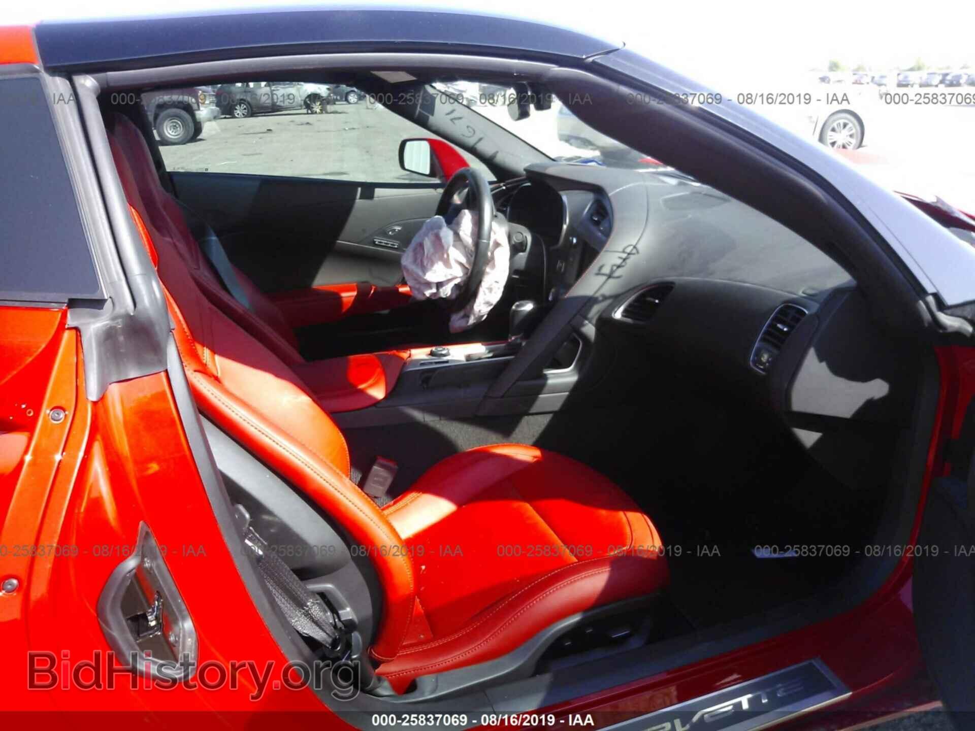 2015 CHEVROLET CORVETTE - VIN: 1G1YD2D76F5119671 - Фото 5