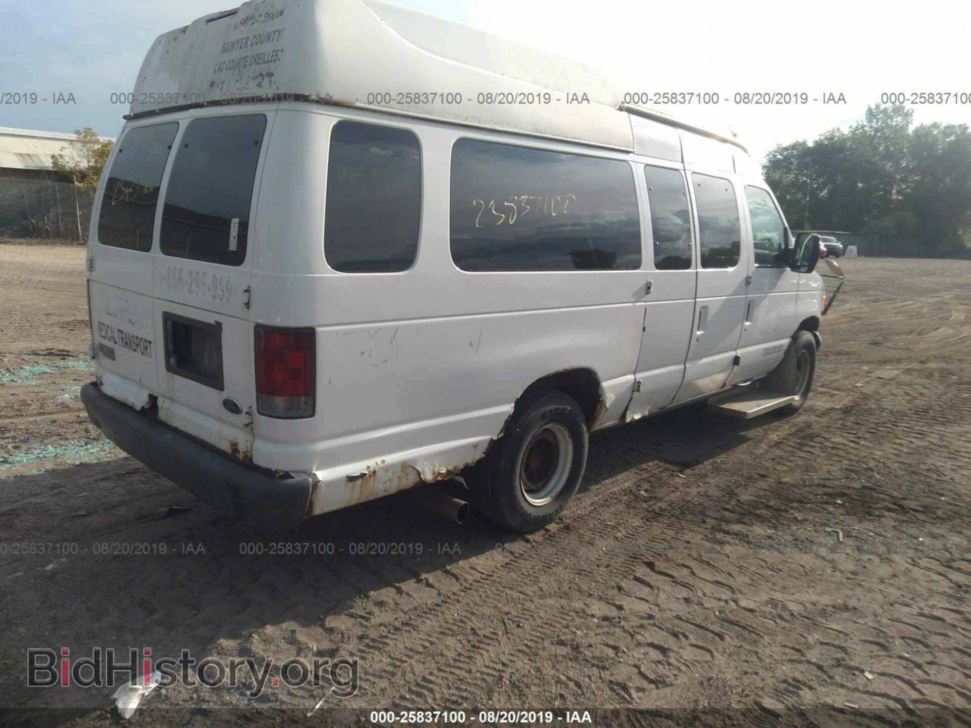 2003 FORD ECONOLINE - VIN: 1FTSS34F23HB64777 - Фото 4
