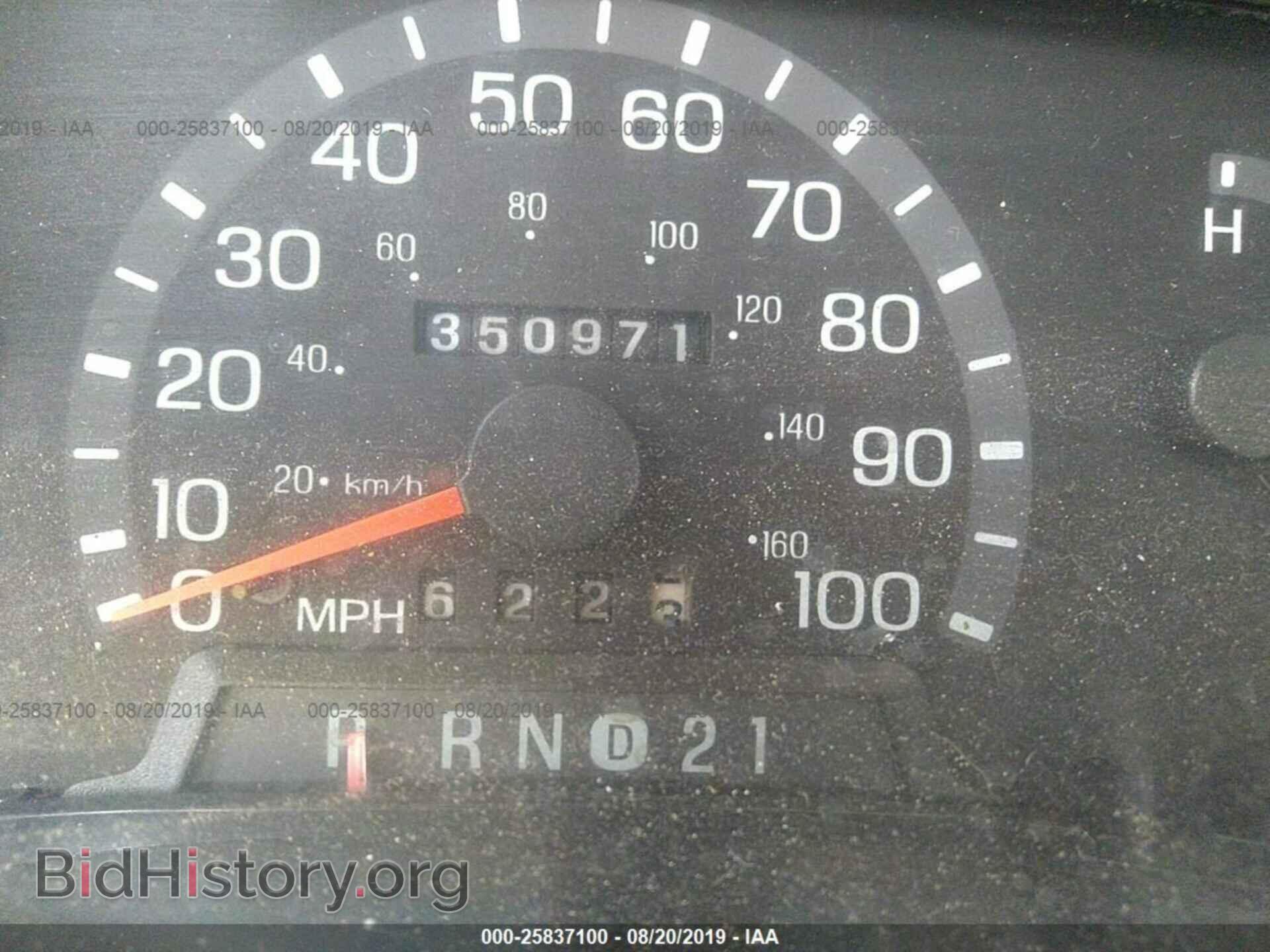 2003 FORD ECONOLINE - VIN: 1FTSS34F23HB64777 - Фото 7