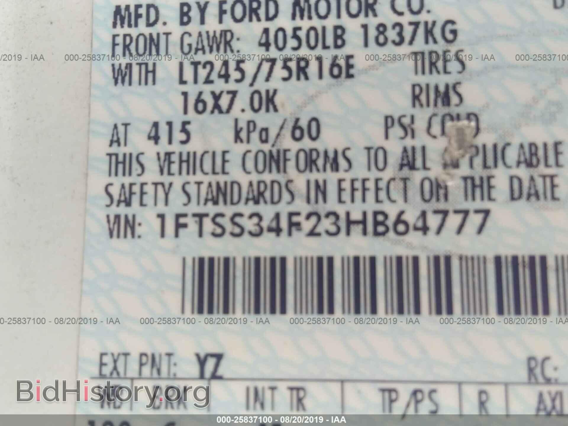2003 FORD ECONOLINE - VIN: 1FTSS34F23HB64777 - Фото 9