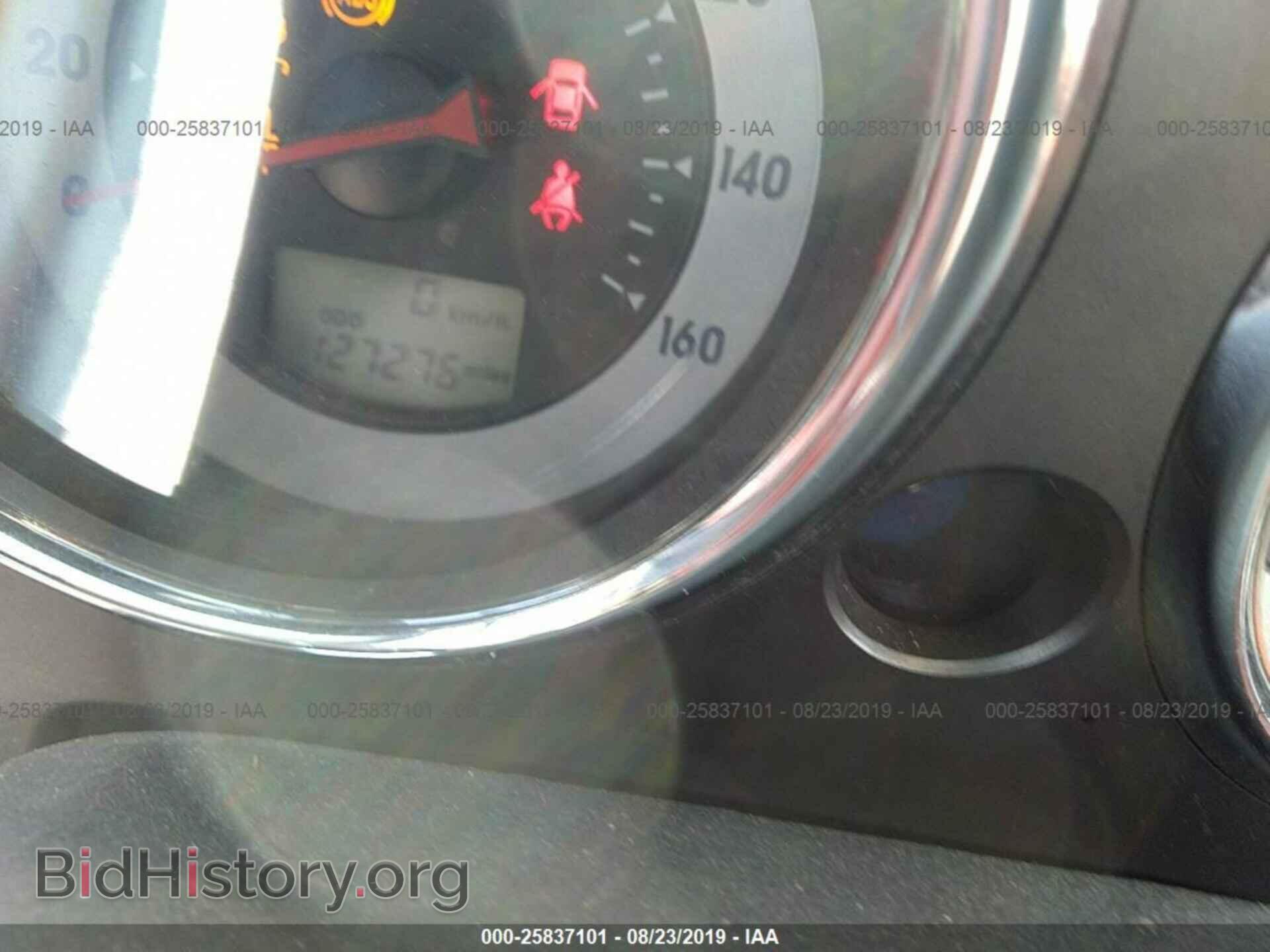 2007 MITSUBISHI ECLIPSE - VIN: 4A3AL35TX7E001151 - Фото 7