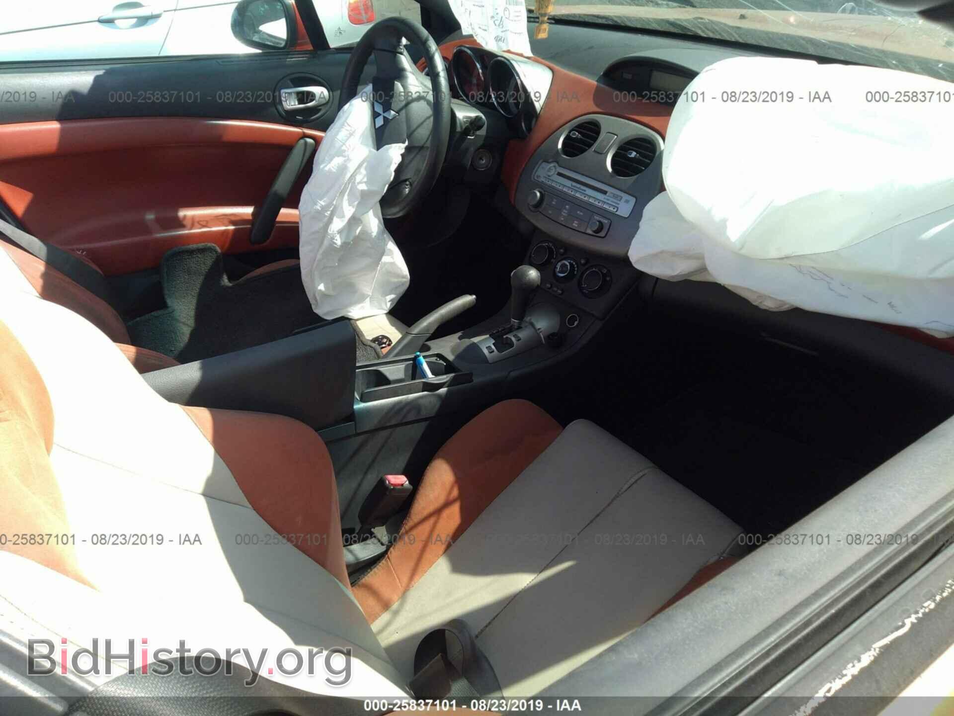 2007 MITSUBISHI ECLIPSE - VIN: 4A3AL35TX7E001151 - Фото 8
