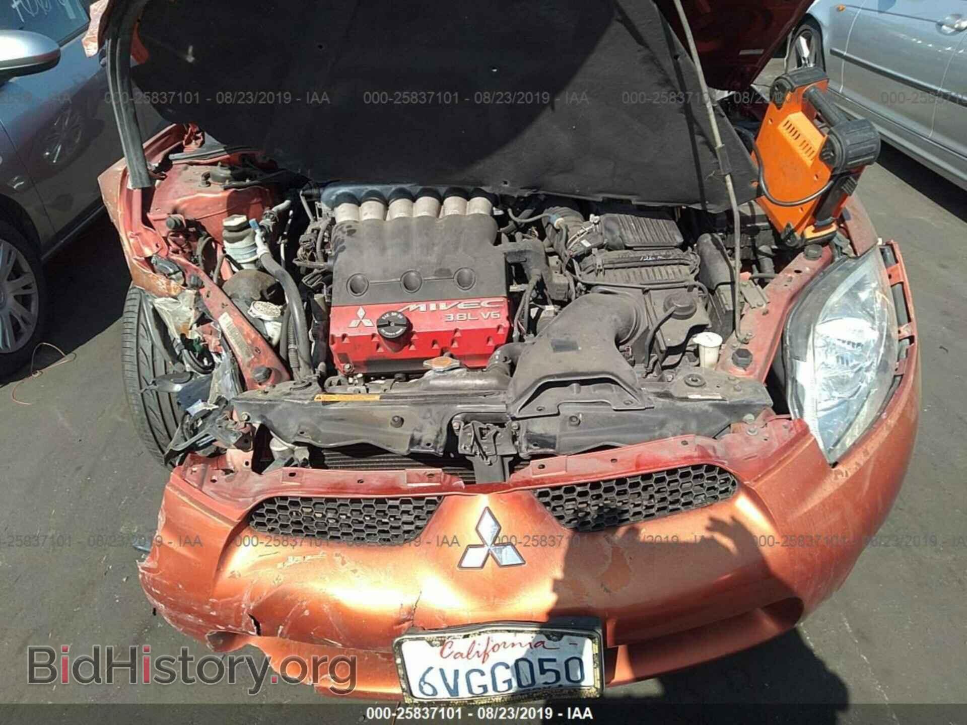 2007 MITSUBISHI ECLIPSE - VIN: 4A3AL35TX7E001151 - Фото 10