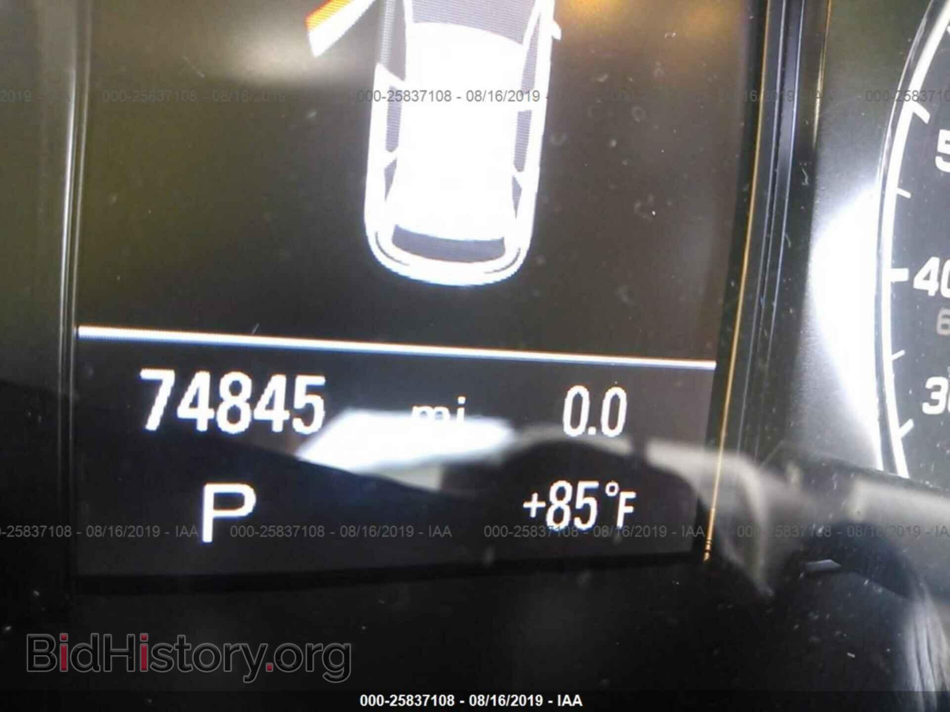 2014 AUDI Q5 - VIN: WA1LFAFP9EA121708 - Фото 7