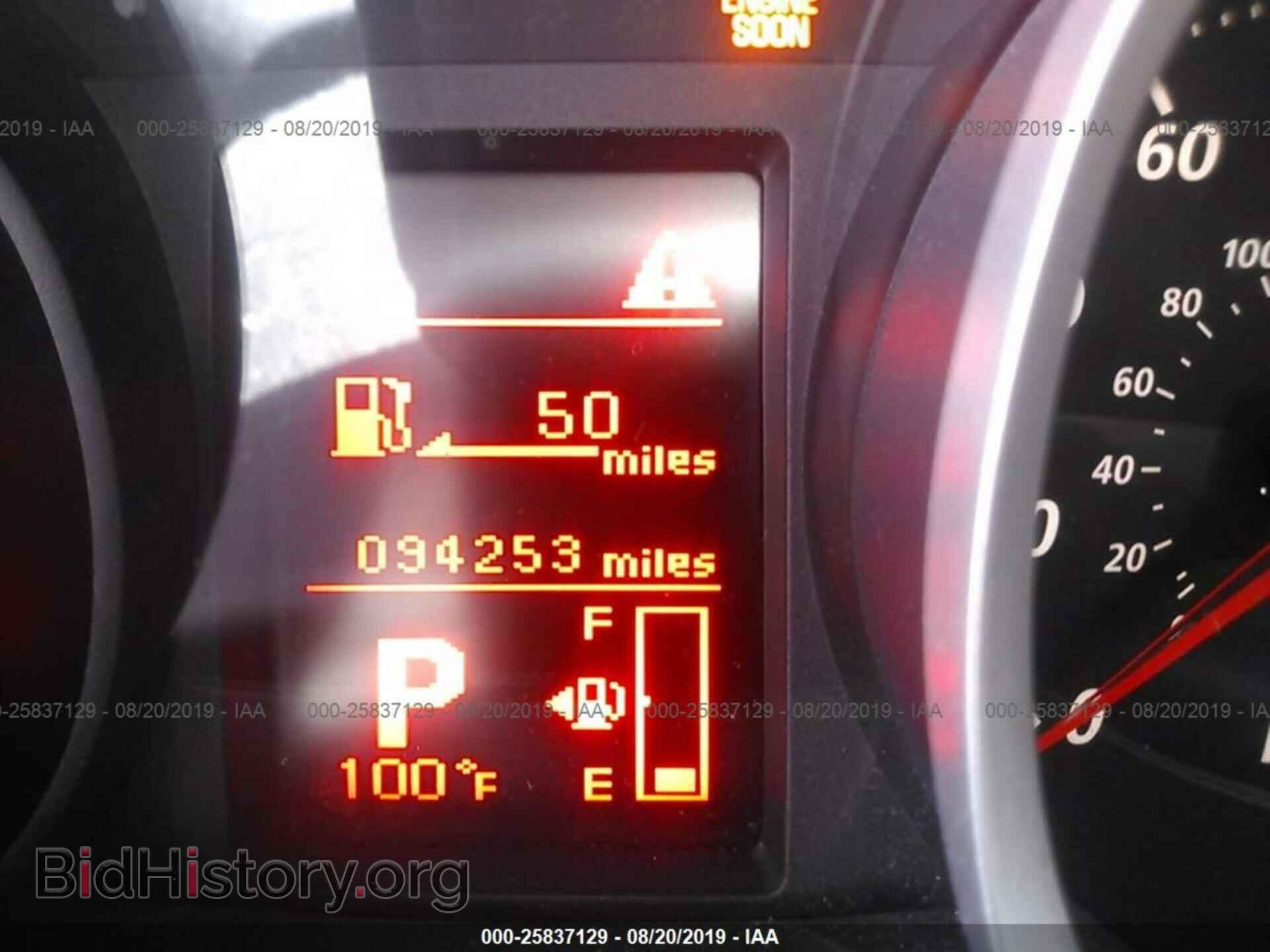 2011 MITSUBISHI LANCER - VIN: JA32U2FU1BU044991 - Фото 7