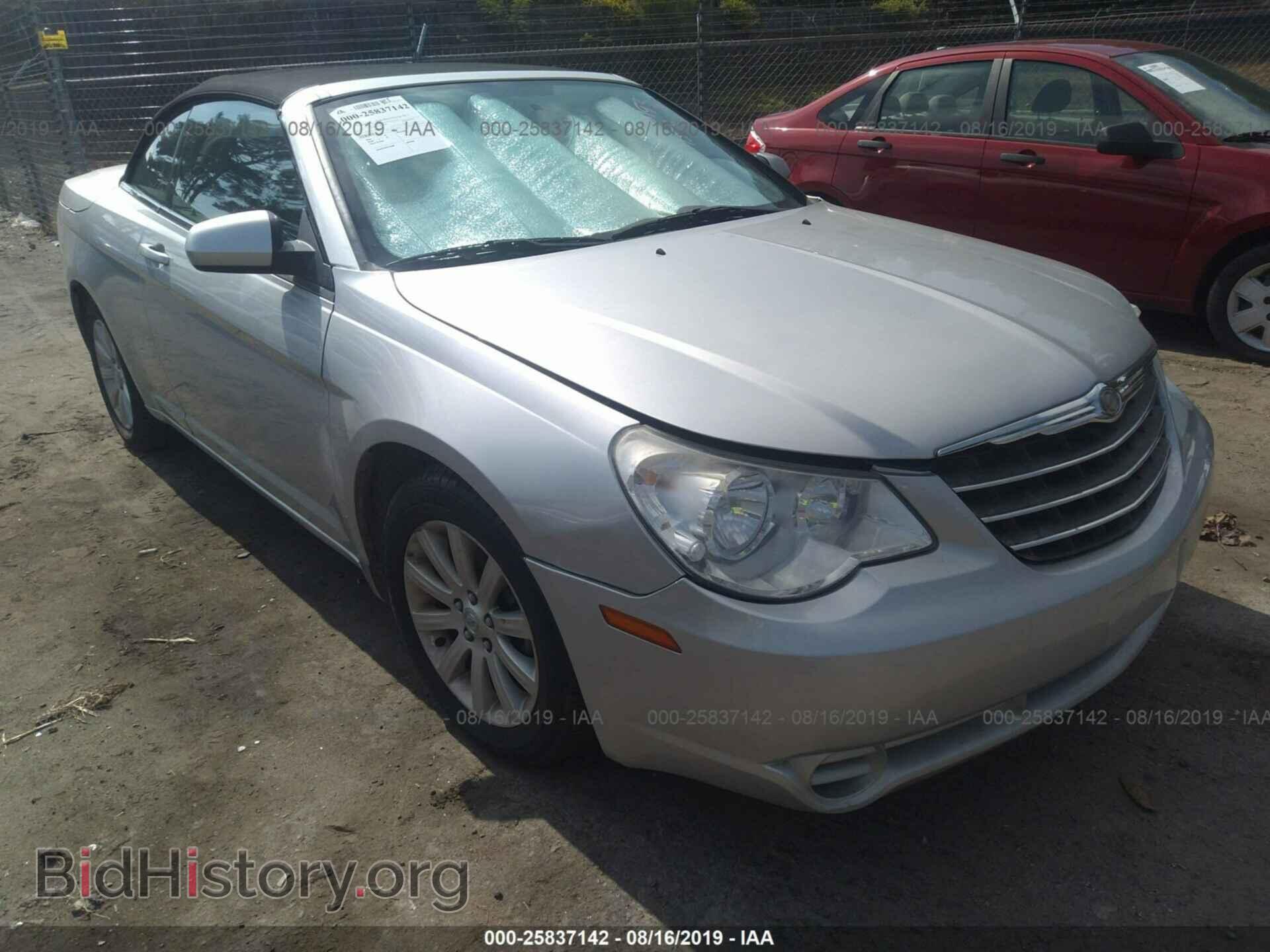 Фотография 1C3BC5ED4AN220193 - CHRYSLER SEBRING 2010