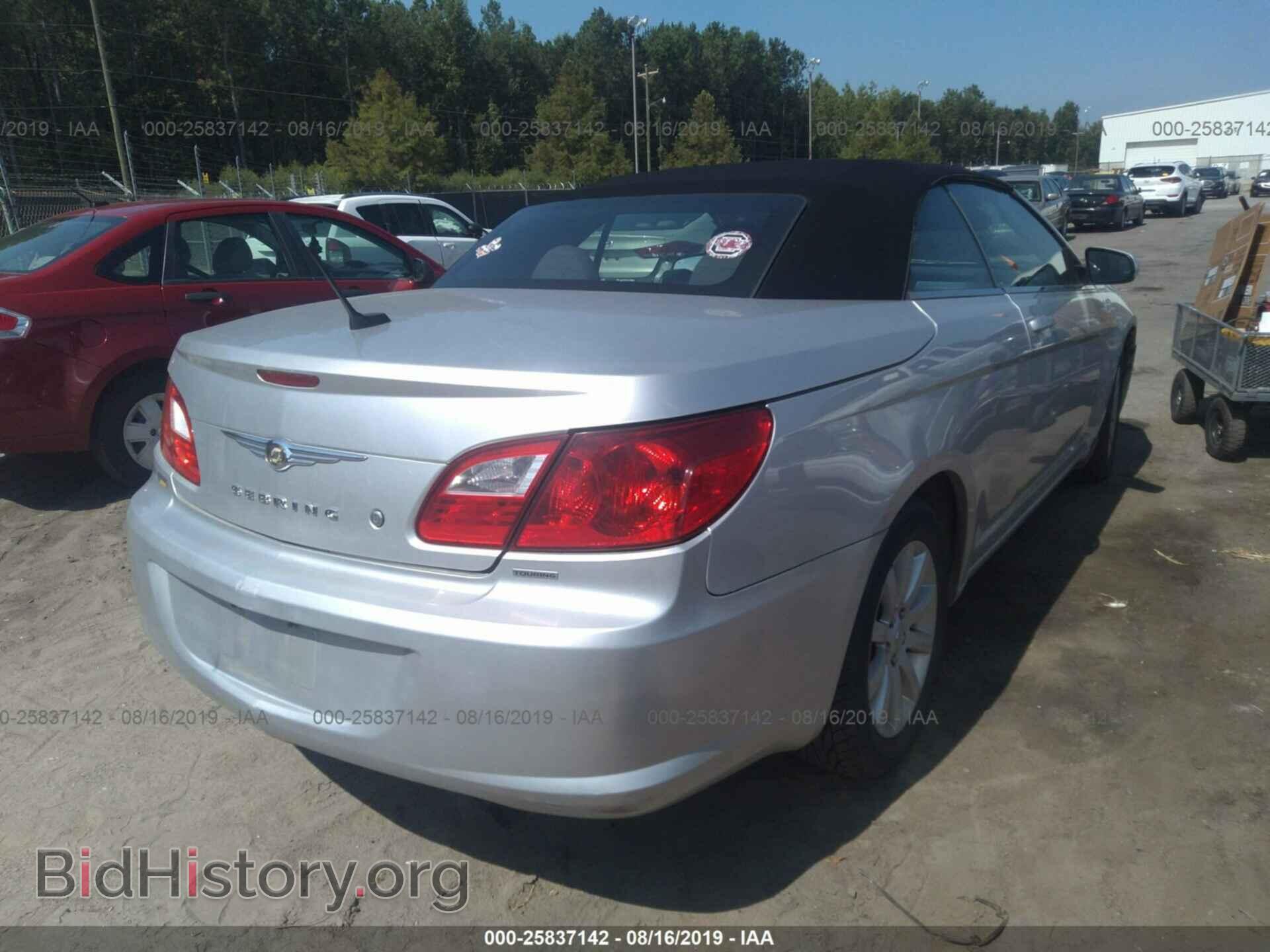 2010 CHRYSLER SEBRING - VIN: 1C3BC5ED4AN220193 - Фото 4