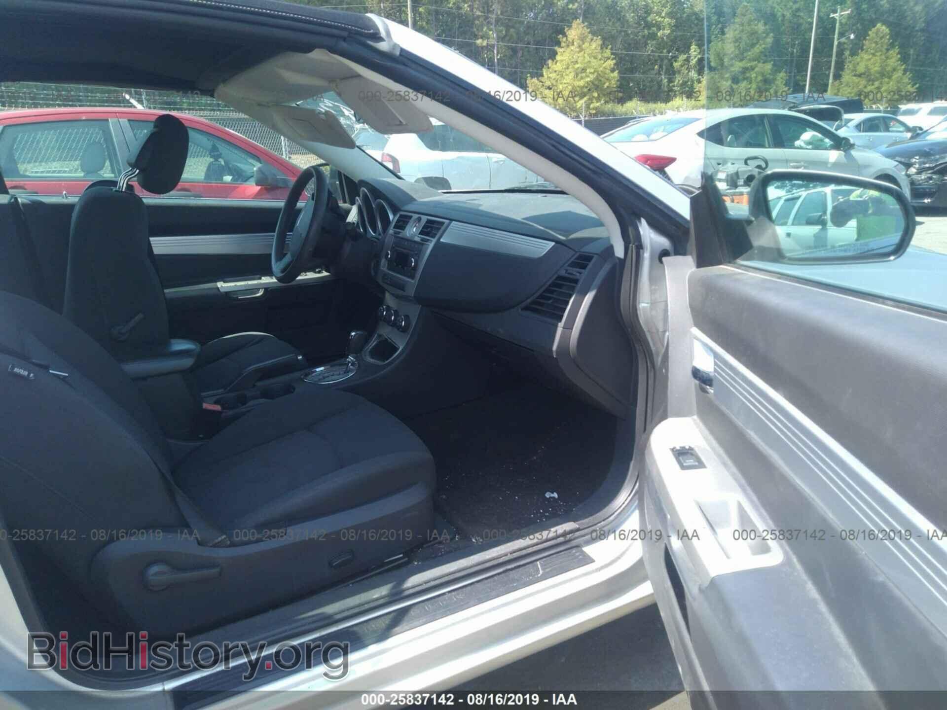 2010 CHRYSLER SEBRING - VIN: 1C3BC5ED4AN220193 - Фото 5