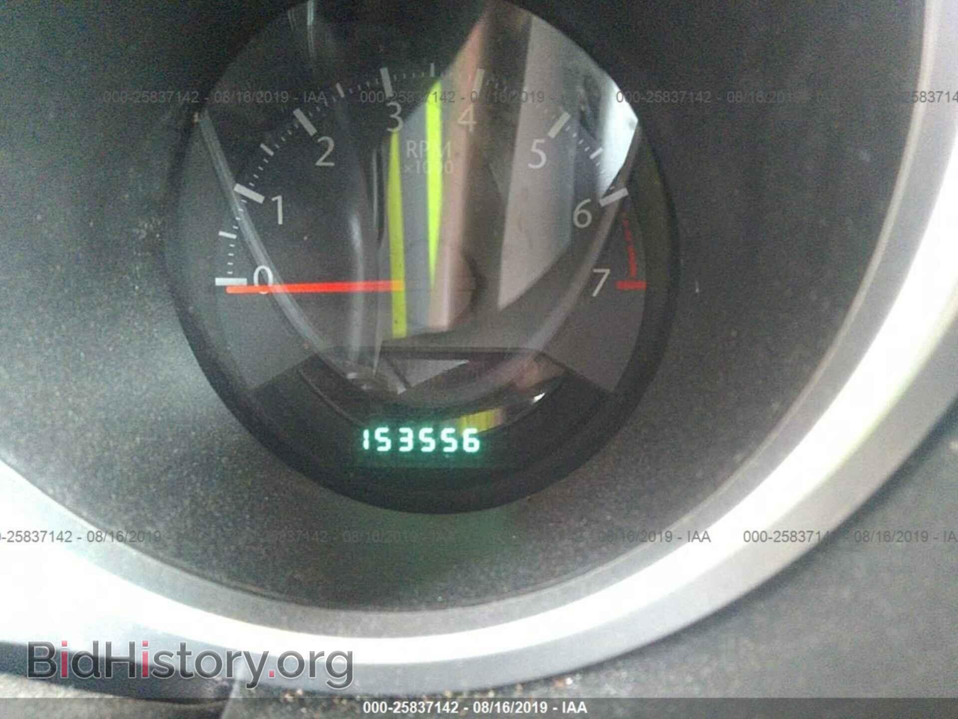 2010 CHRYSLER SEBRING - VIN: 1C3BC5ED4AN220193 - Фото 7