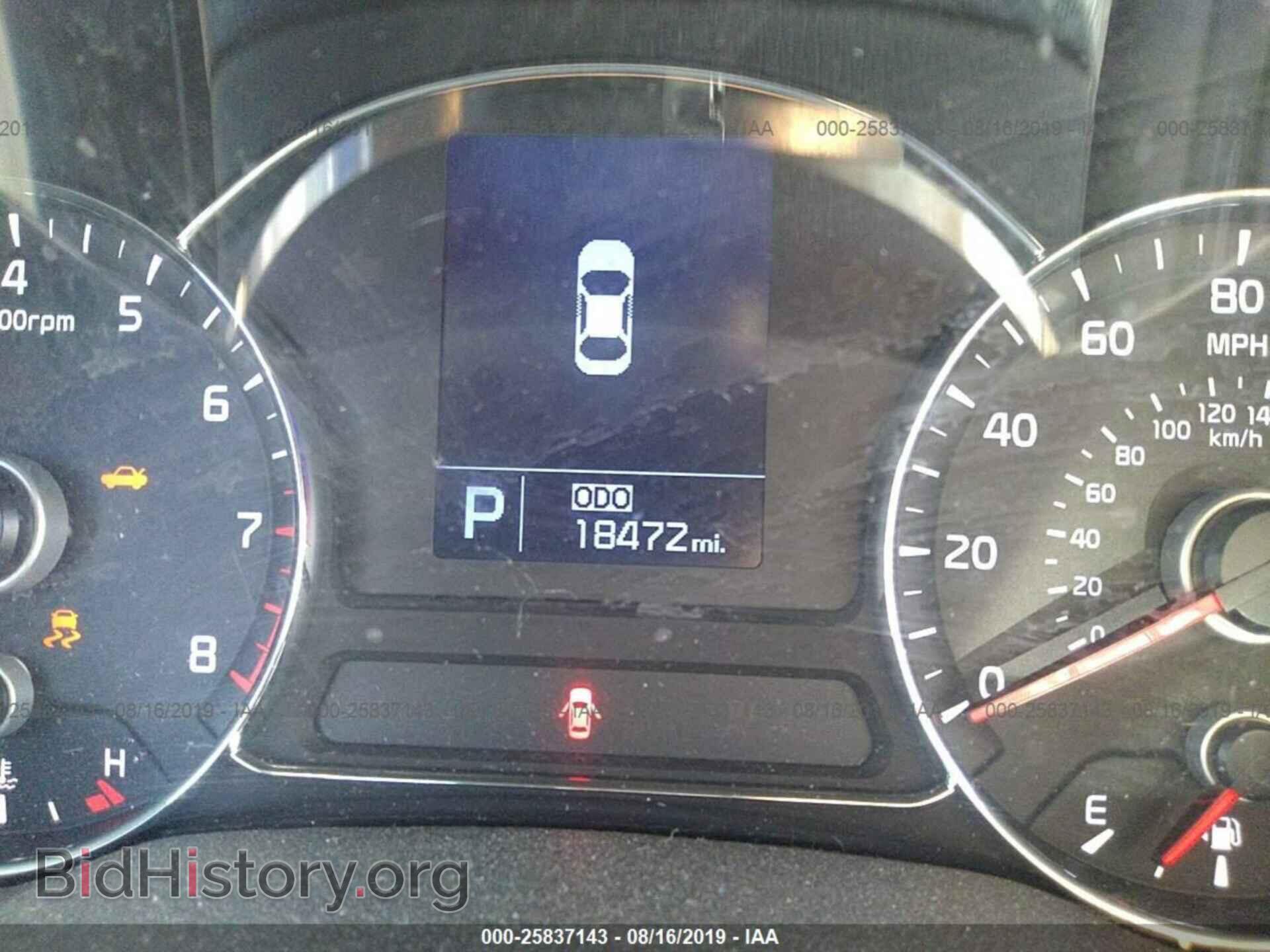 2015 KIA FORTE - VIN: KNAFX6A84F5389621 - Фото 7
