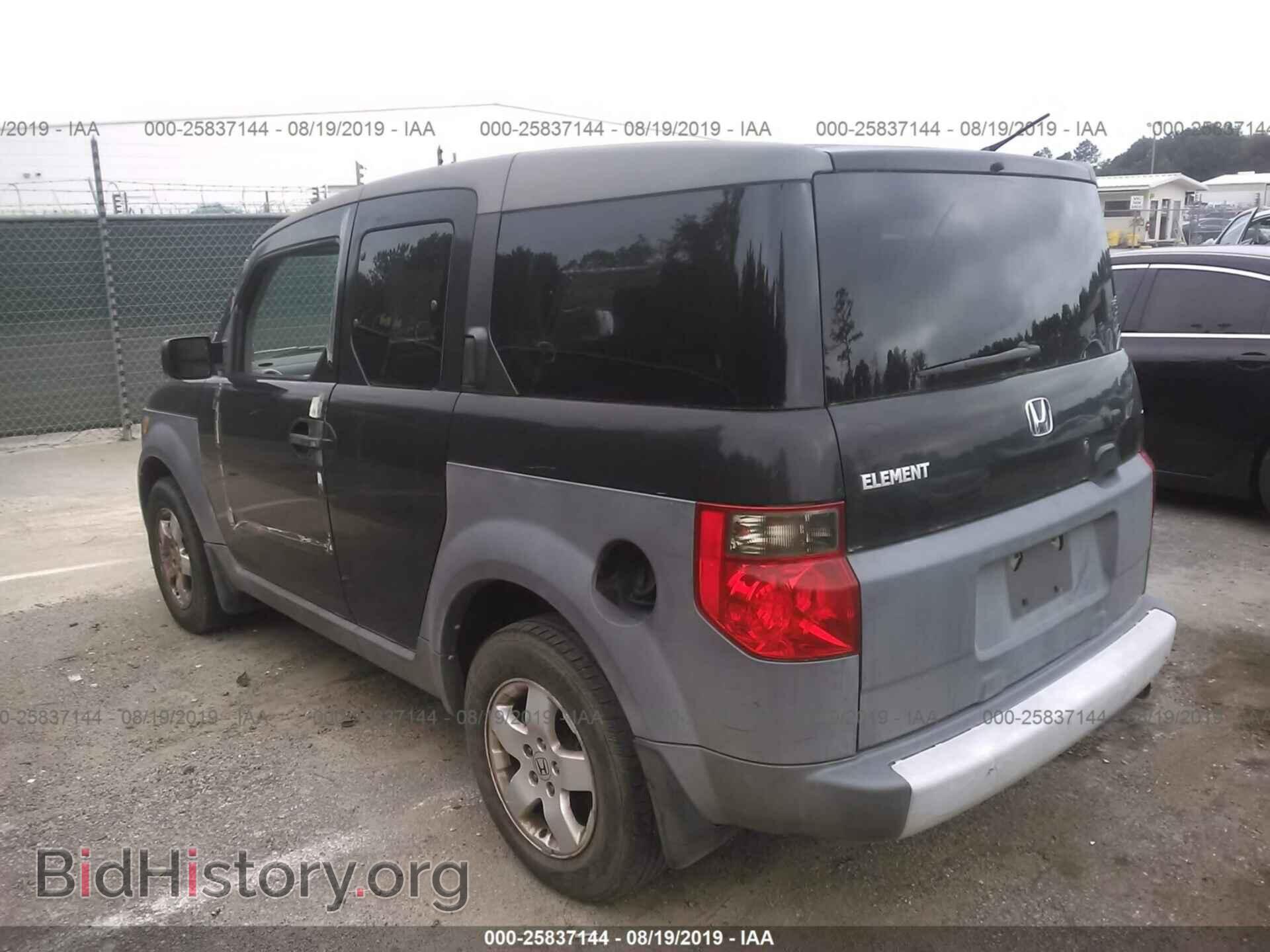 2004 HONDA ELEMENT - VIN: 5J6YH28574L024477 - Photo 3