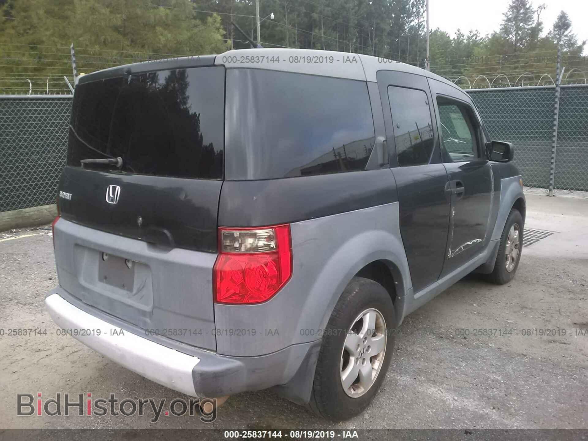 2004 HONDA ELEMENT - VIN: 5J6YH28574L024477 - Photo 4