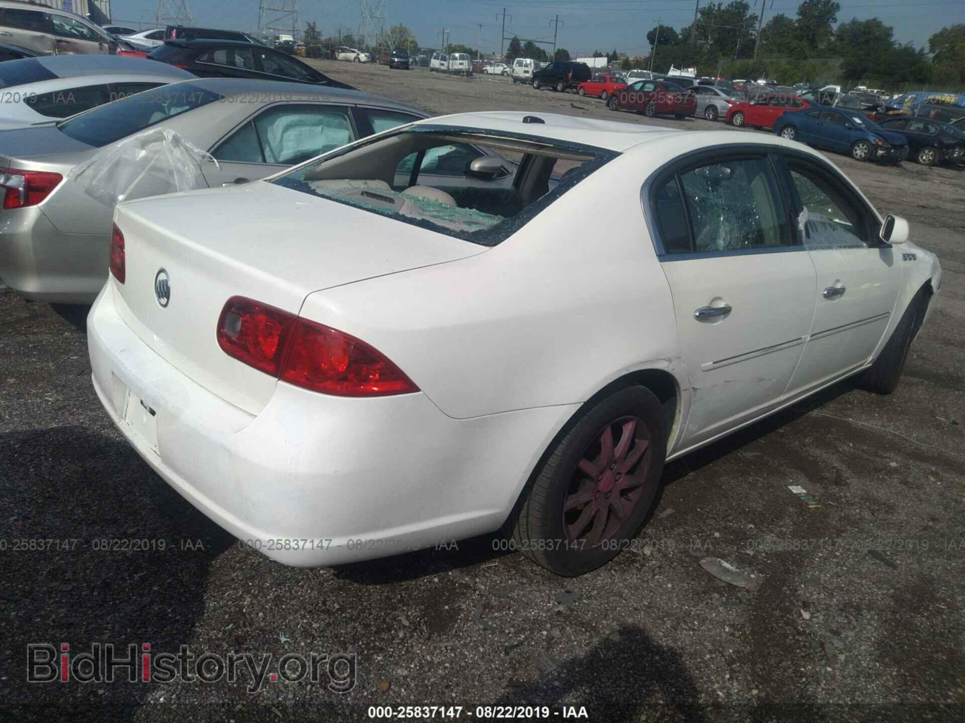 2008 BUICK LUCERNE - VIN: 1G4HD57278U101631 - Фото 4
